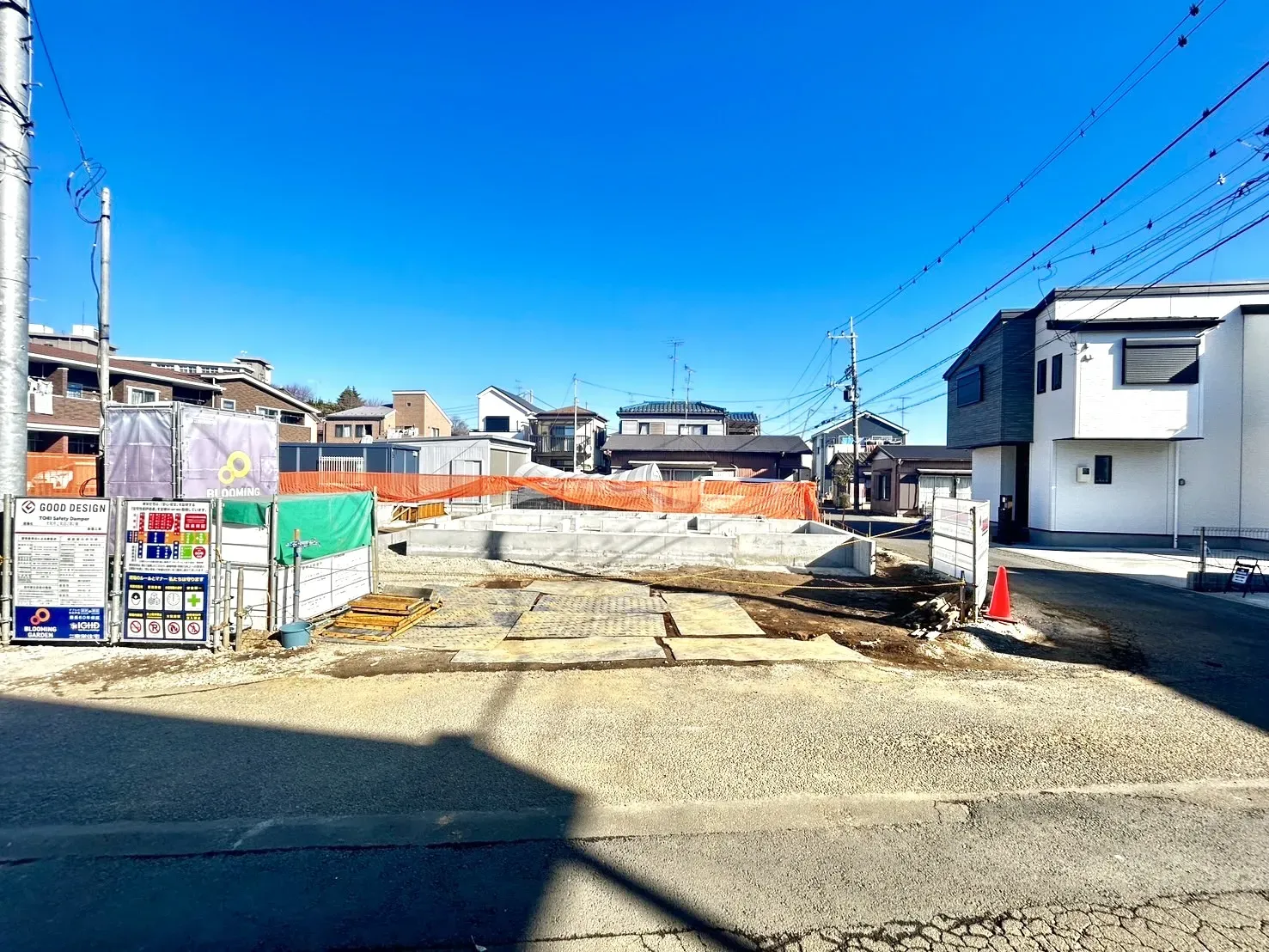前面道路含む現地写真