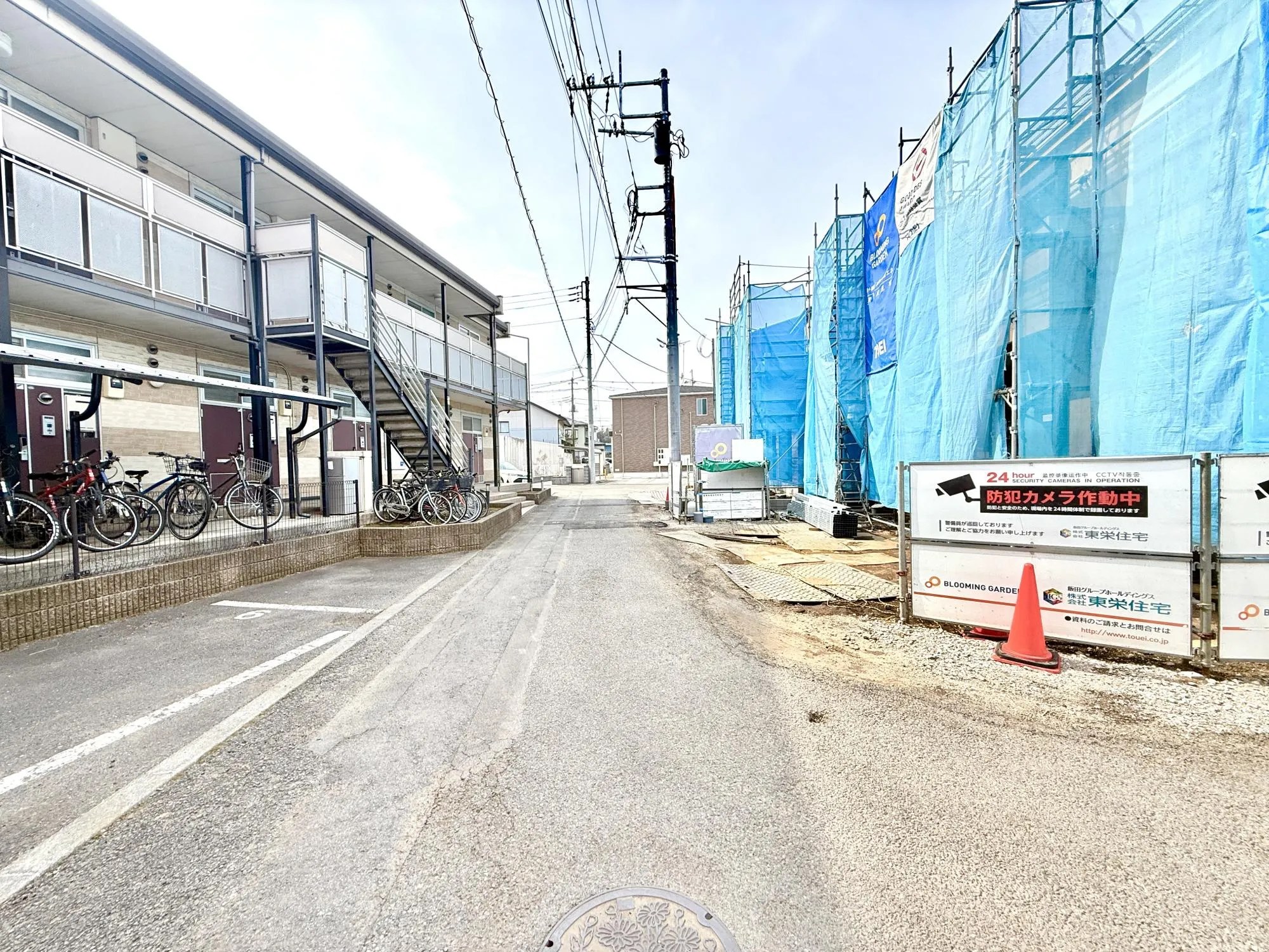 前面道路含む現地写真