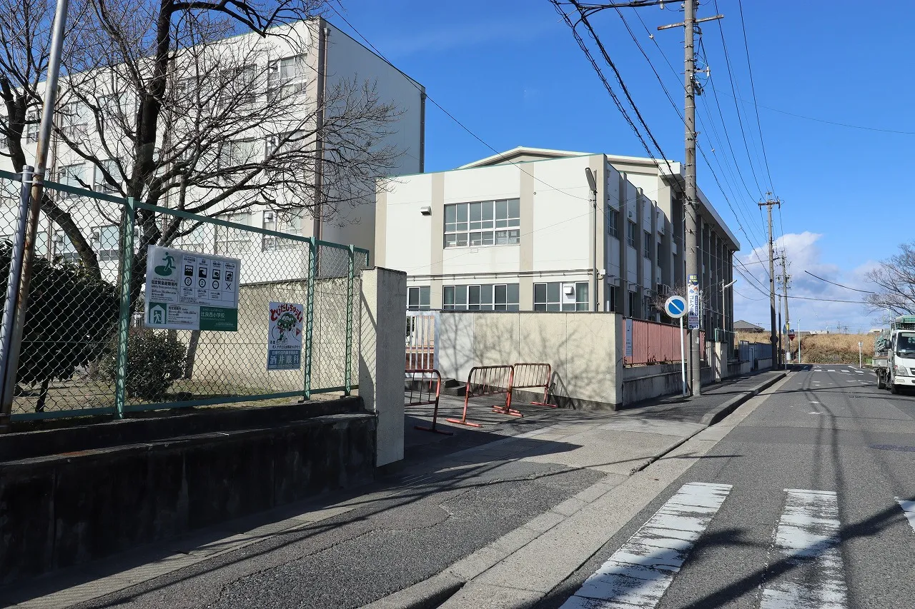 比良西小学校