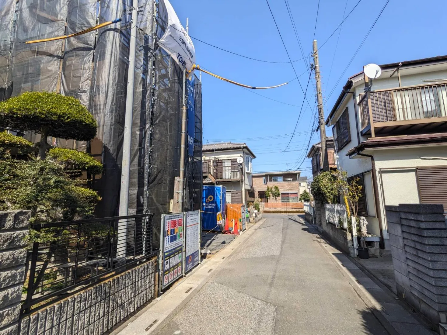 ◇前面道路