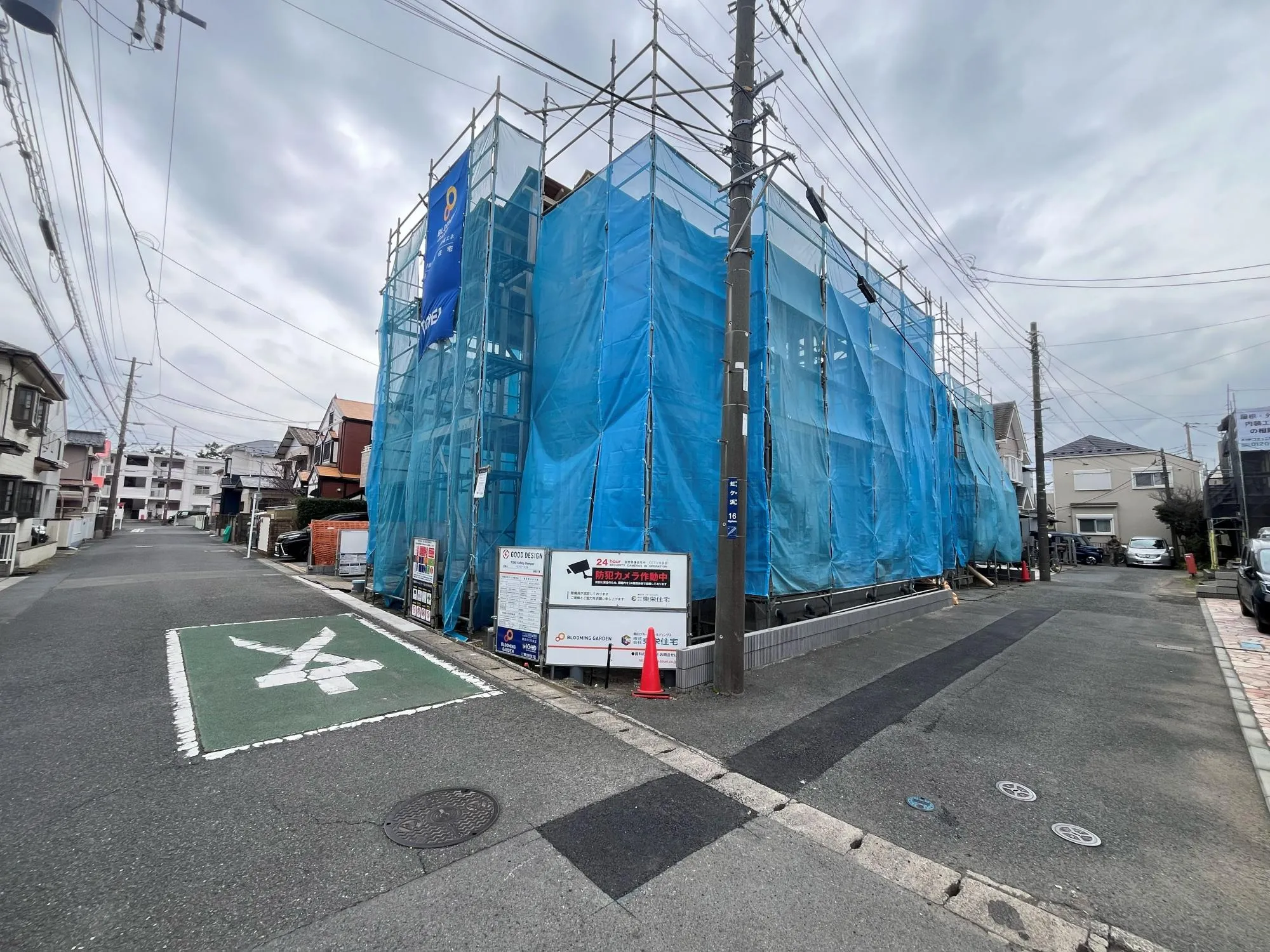 開放感のある現地。