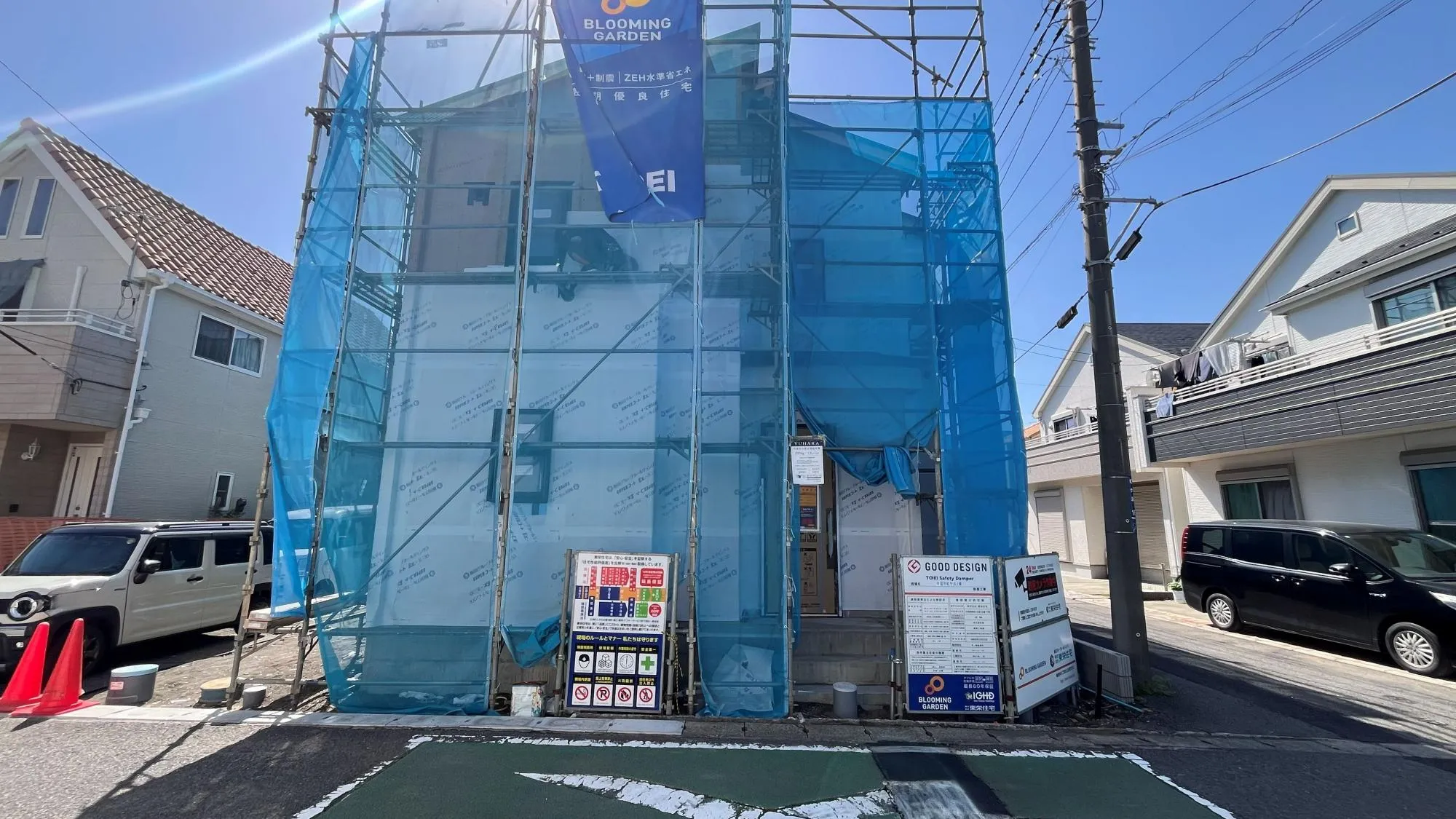 開放感のある現地。