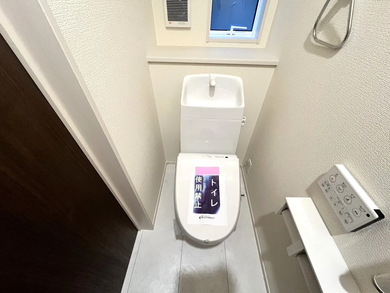 ☆1階トイレ☆