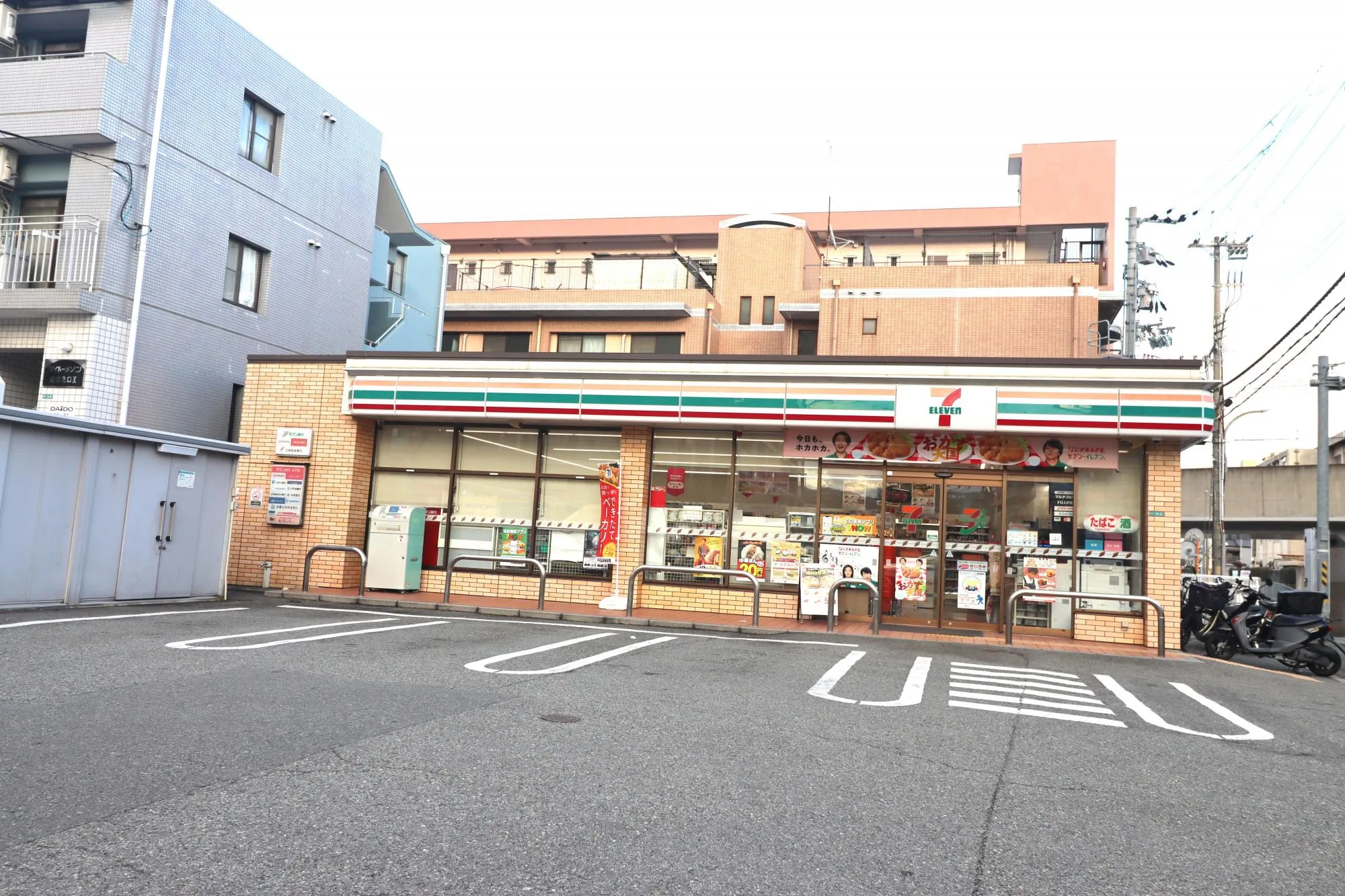 セブンイレブン西宮深津町店