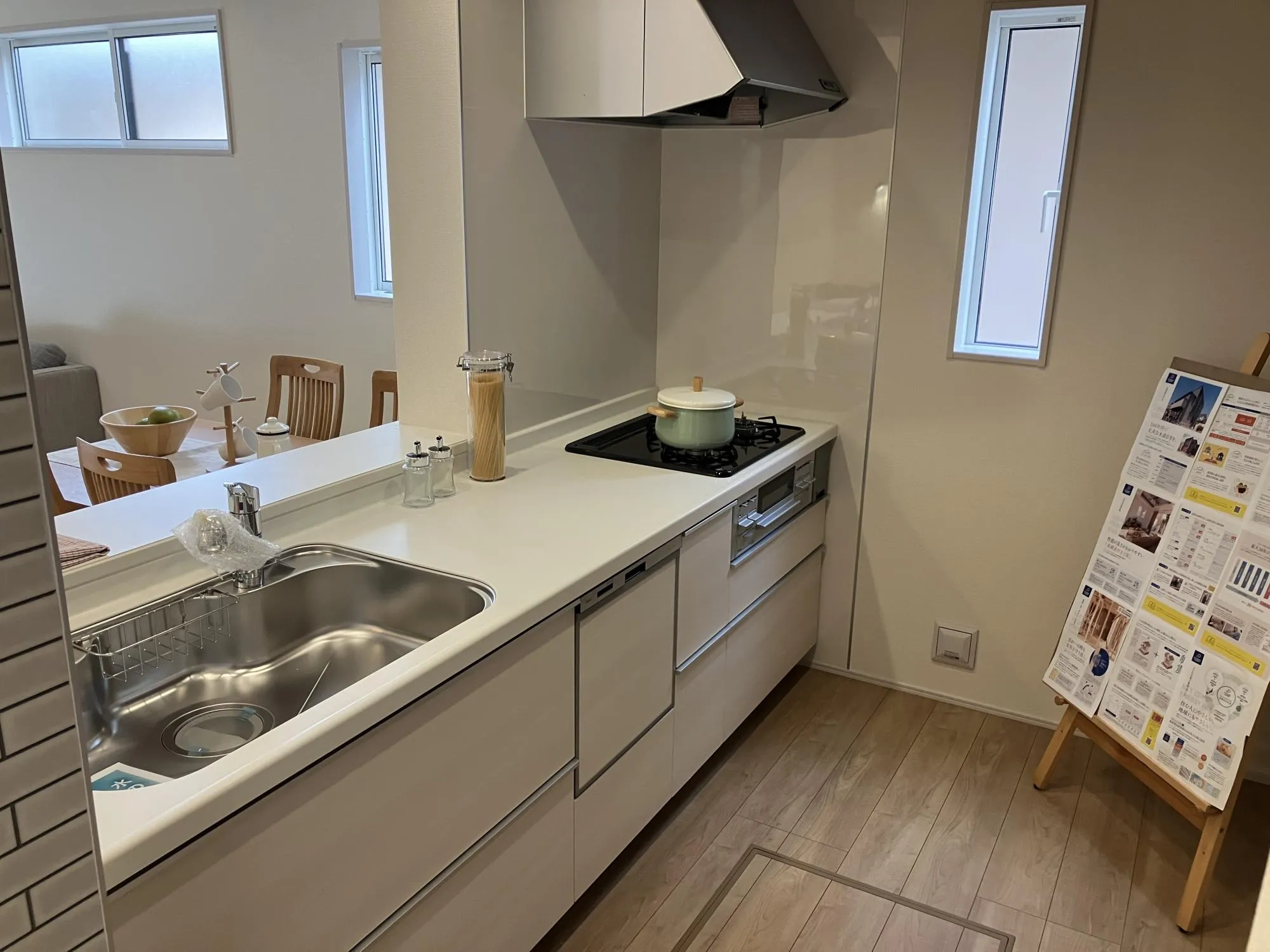 キッチン　1号棟