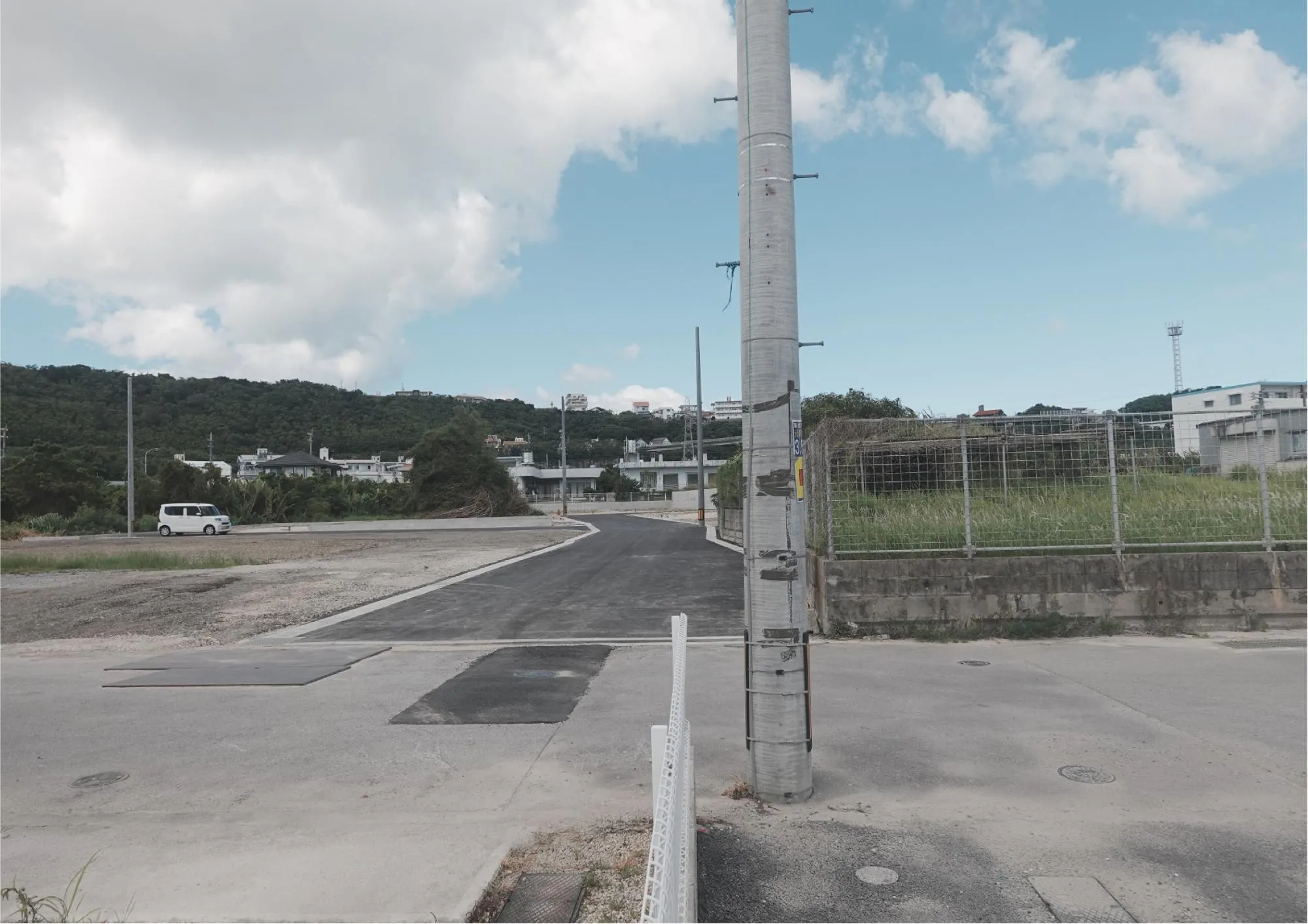 全面道路