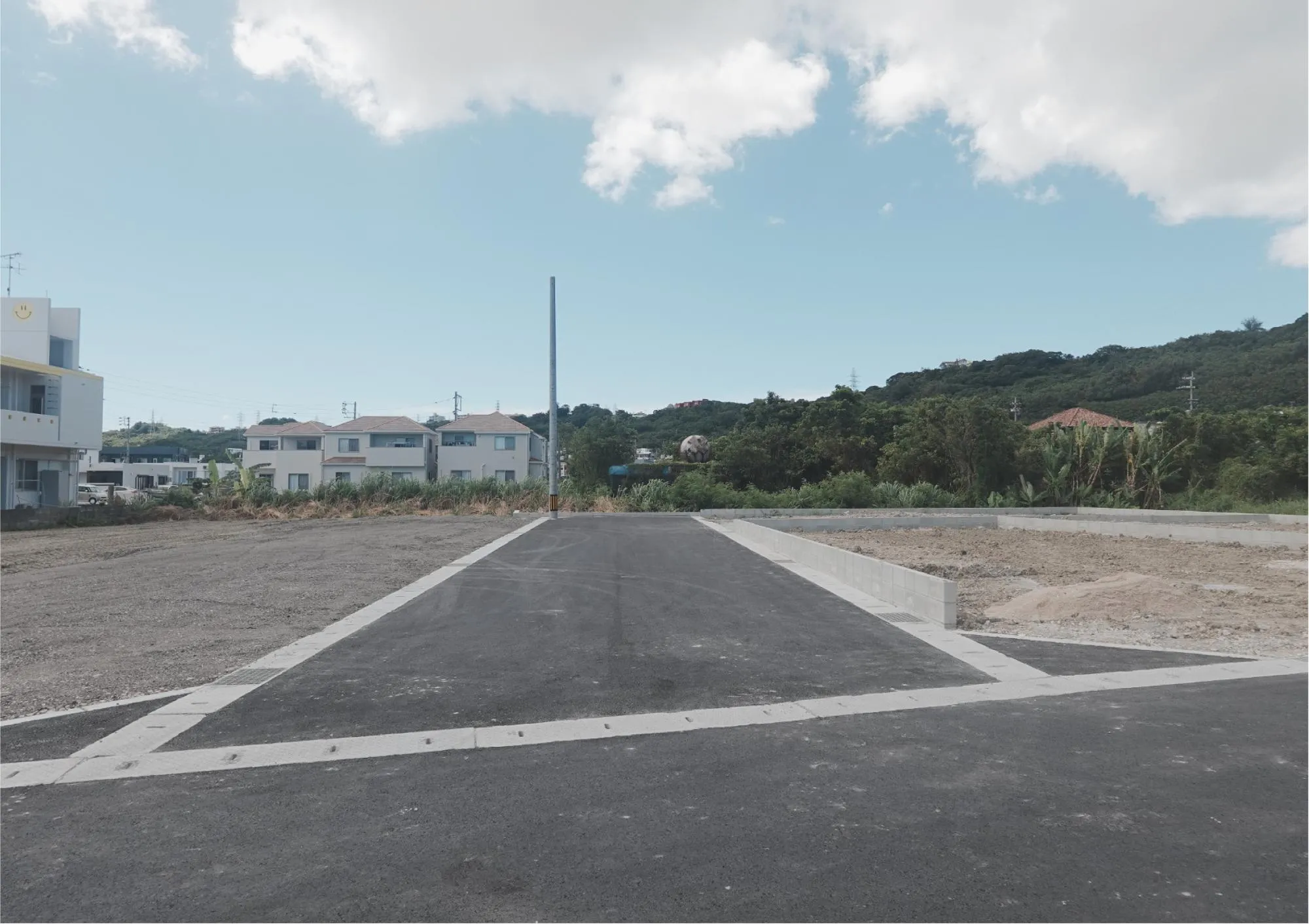 分譲私道