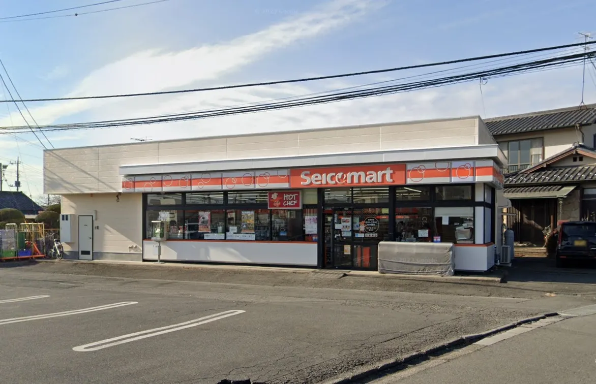 セイコーマートまちだ店