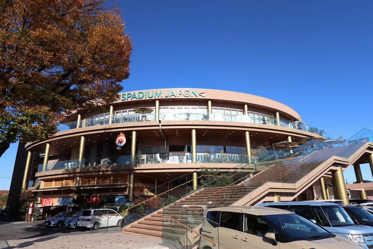 スパジアムジャポン