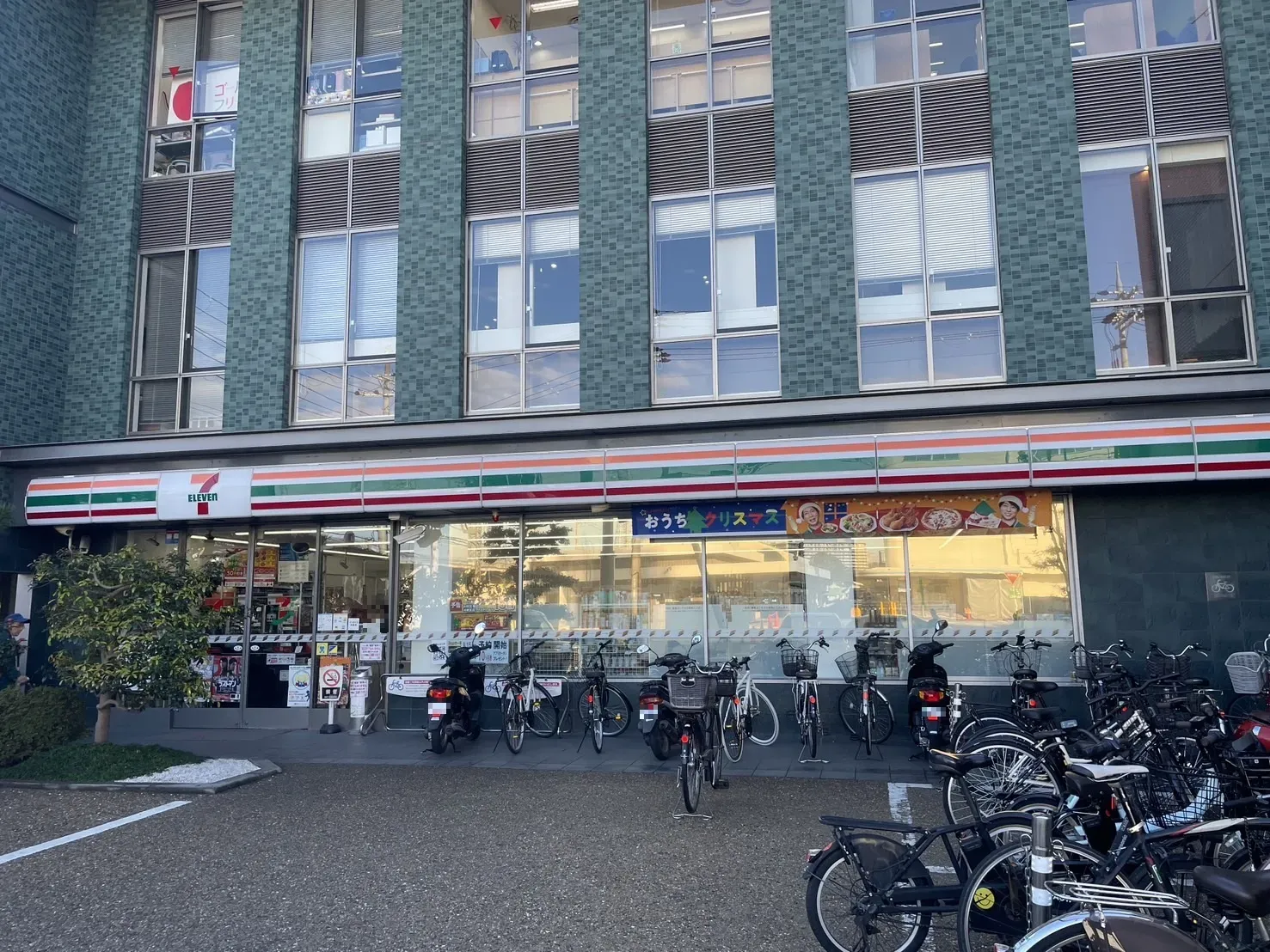 【セブンイレブン宇治京阪木幡駅前店】