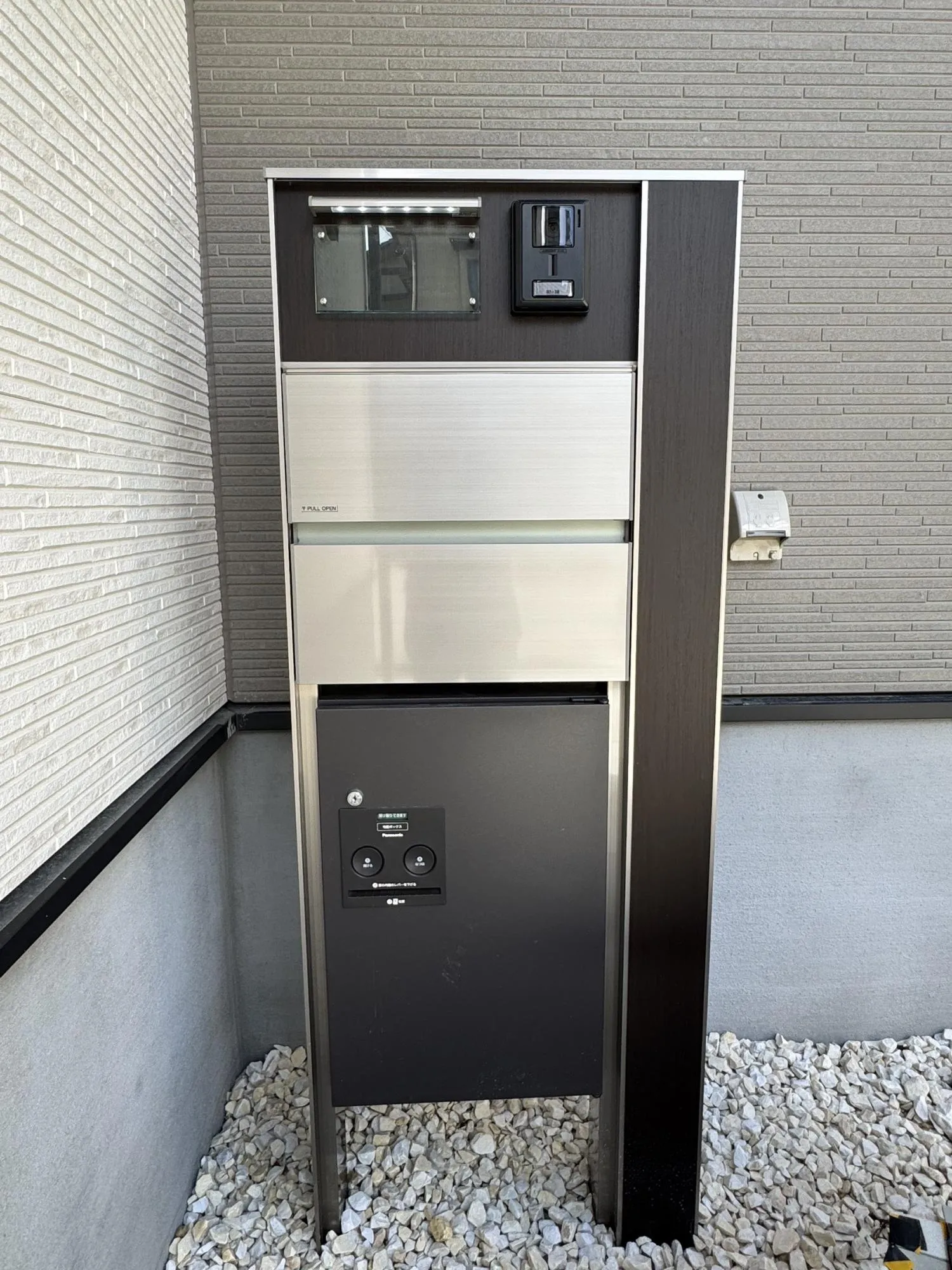 【宅配ボックス】宅配ボックスがあるので不在でも安心!