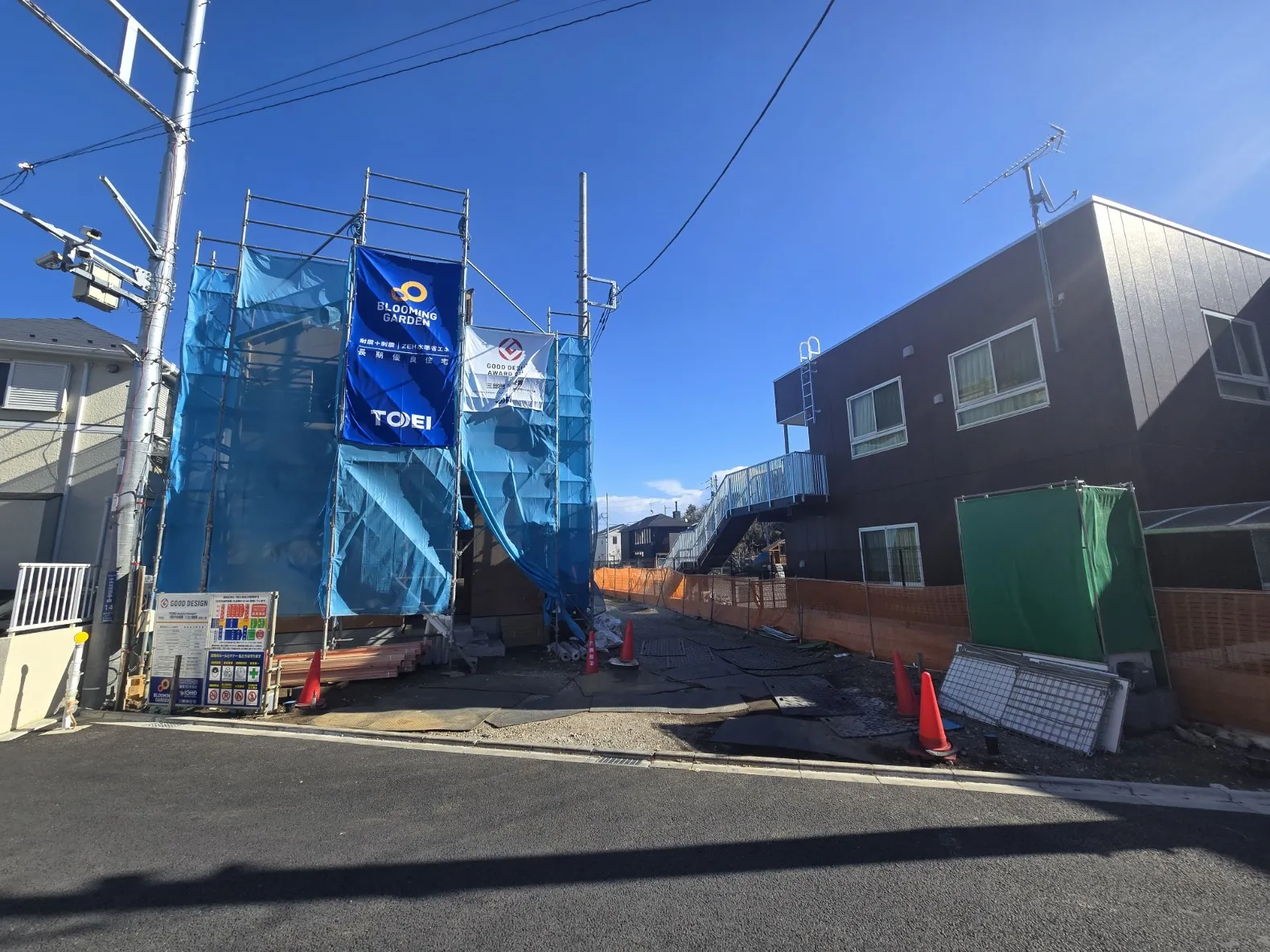 外観写真・1号棟(2026.1.11)