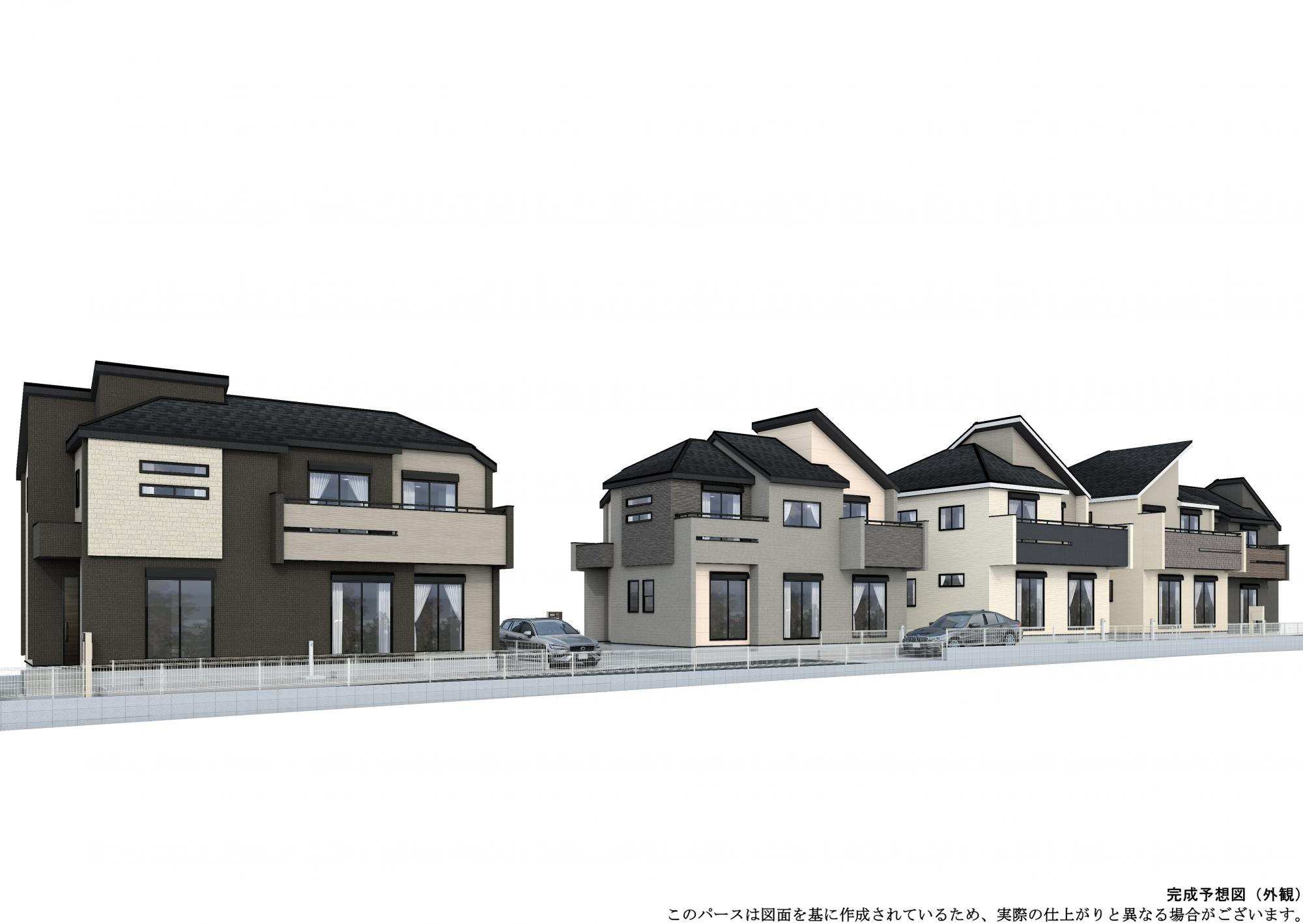 メインビジュアル画像