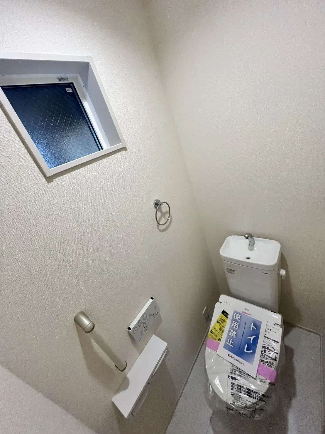 一階トイレ