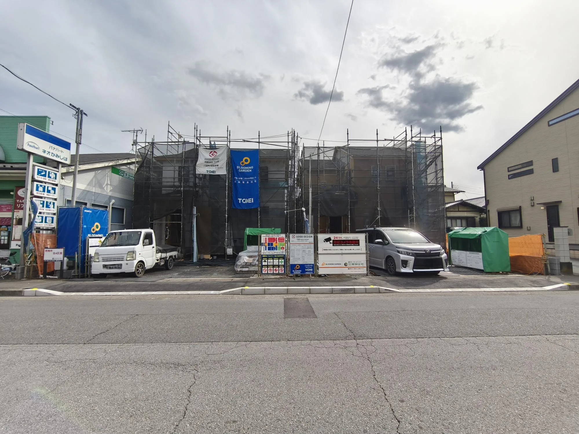 現地写真　4月撮影