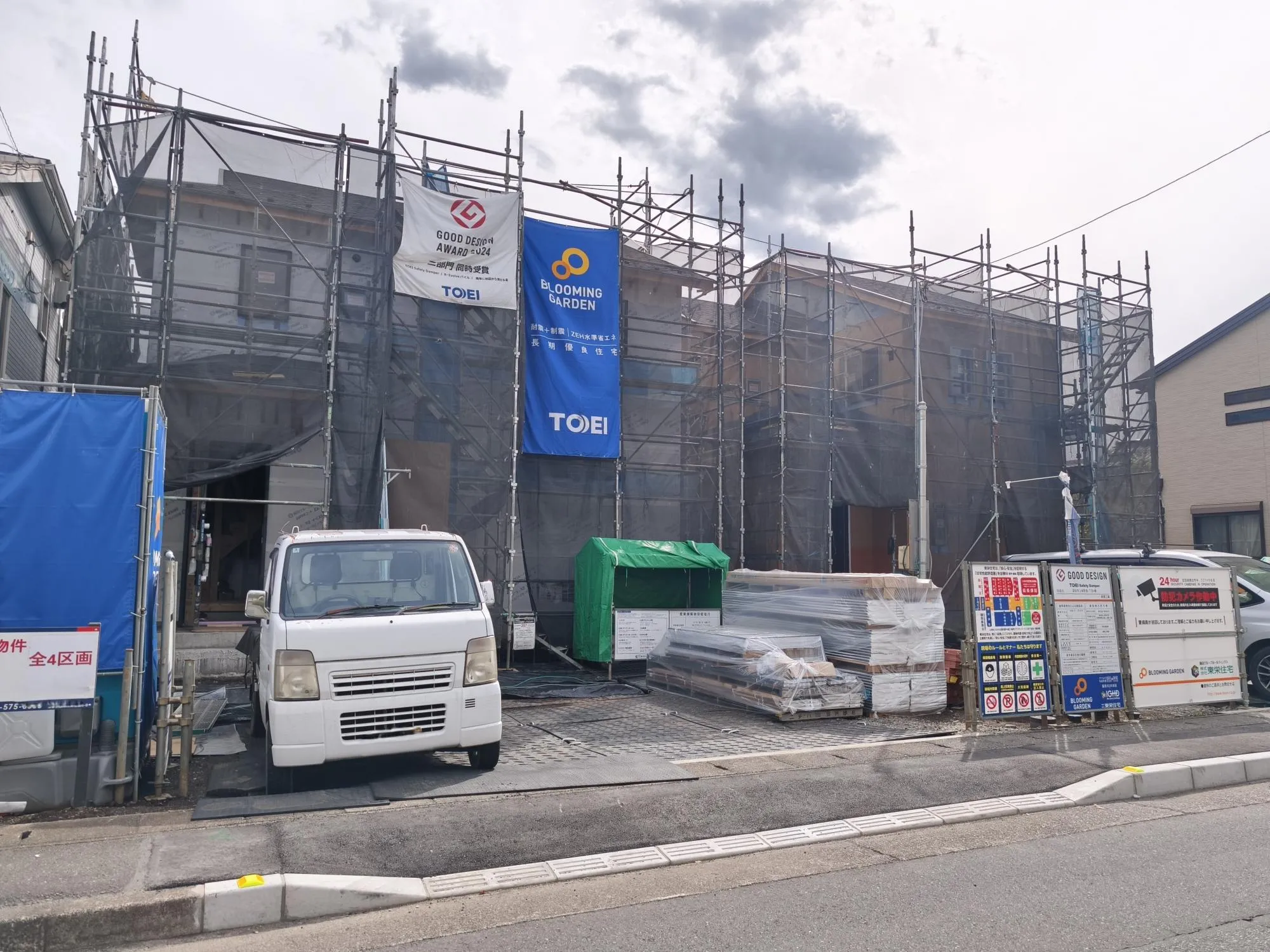 現地写真　4月撮影