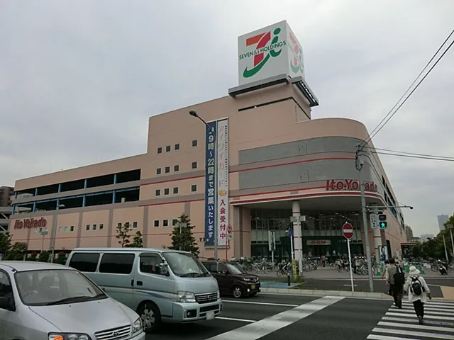 イトーヨーカドー 幕張店
