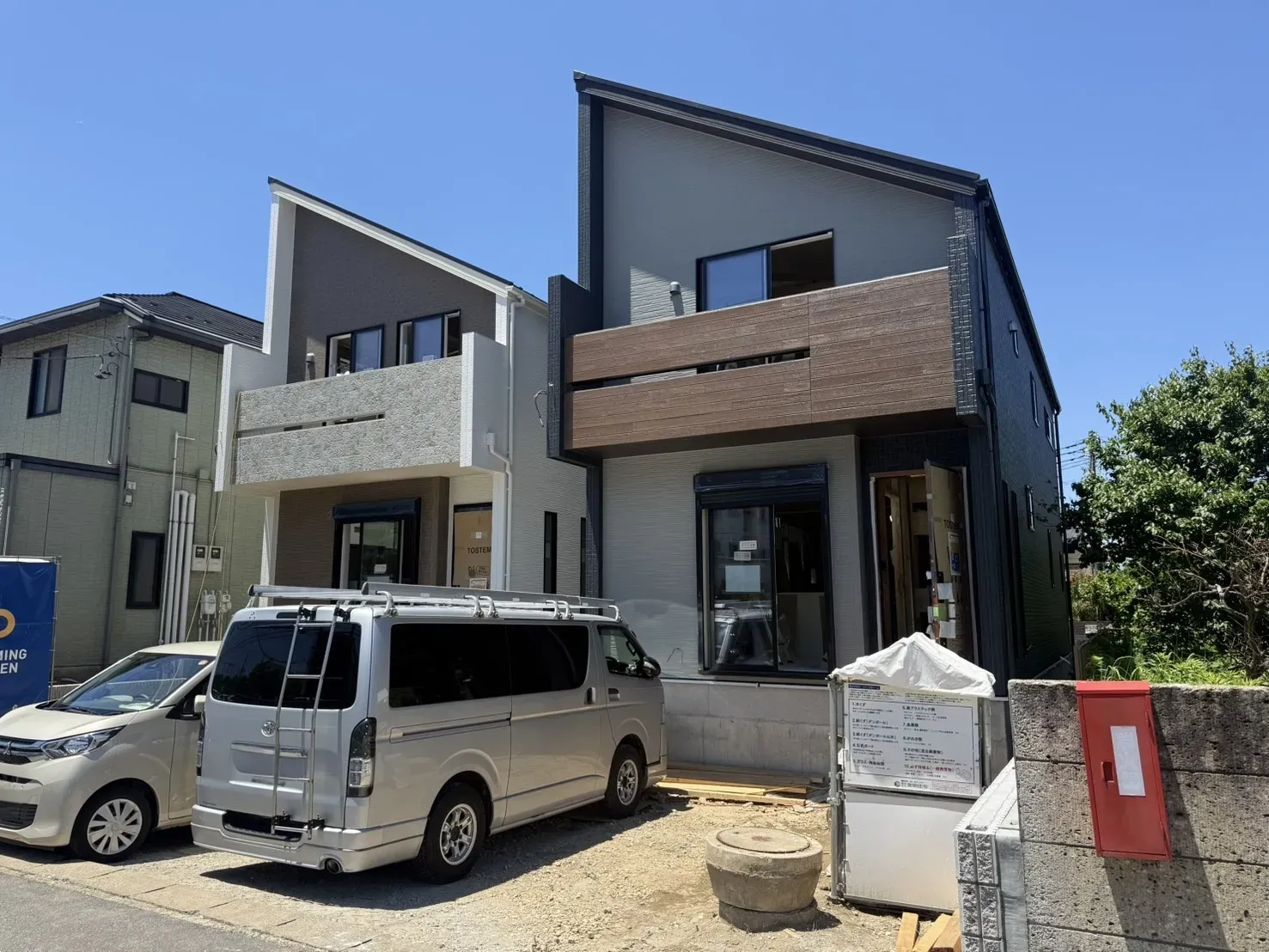 【2026.5.30 物件現地】