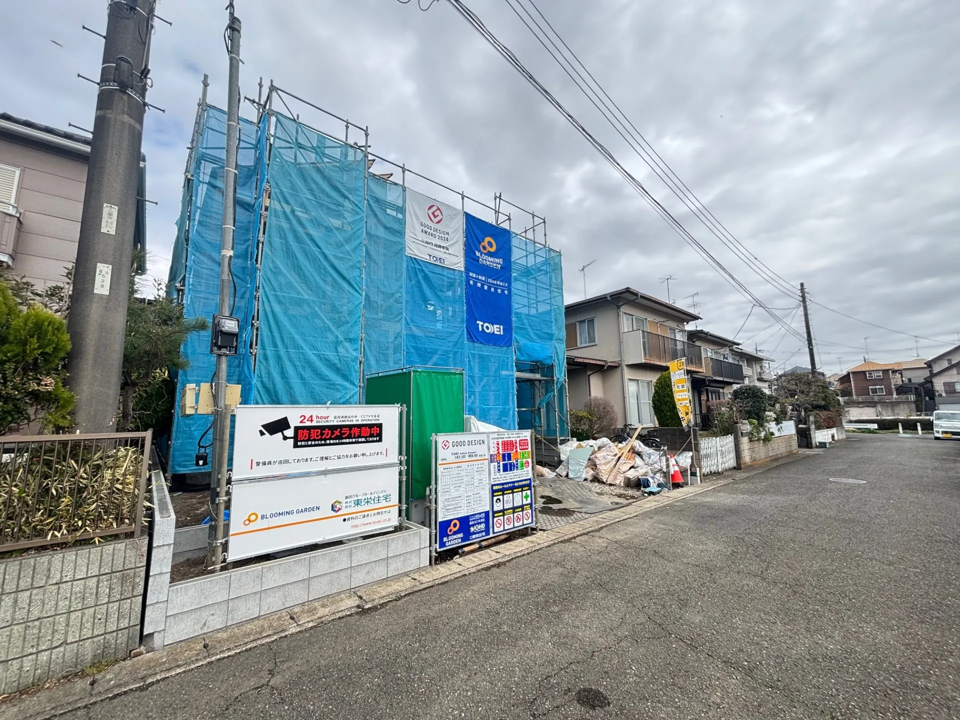 【現地外観写真】
上棟しました。
完成物件でのご内覧可能です。