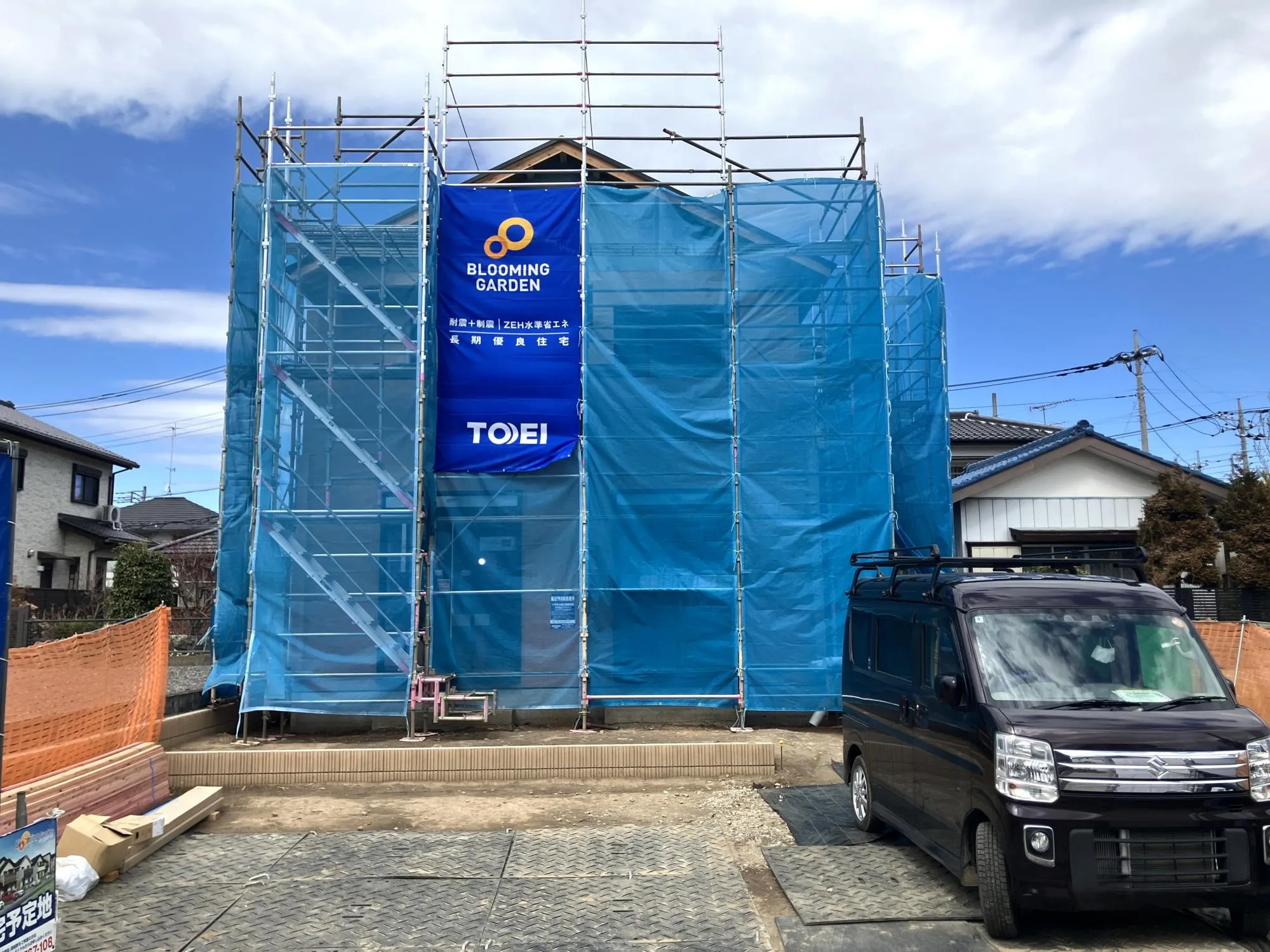 上棟しました!3月撮影