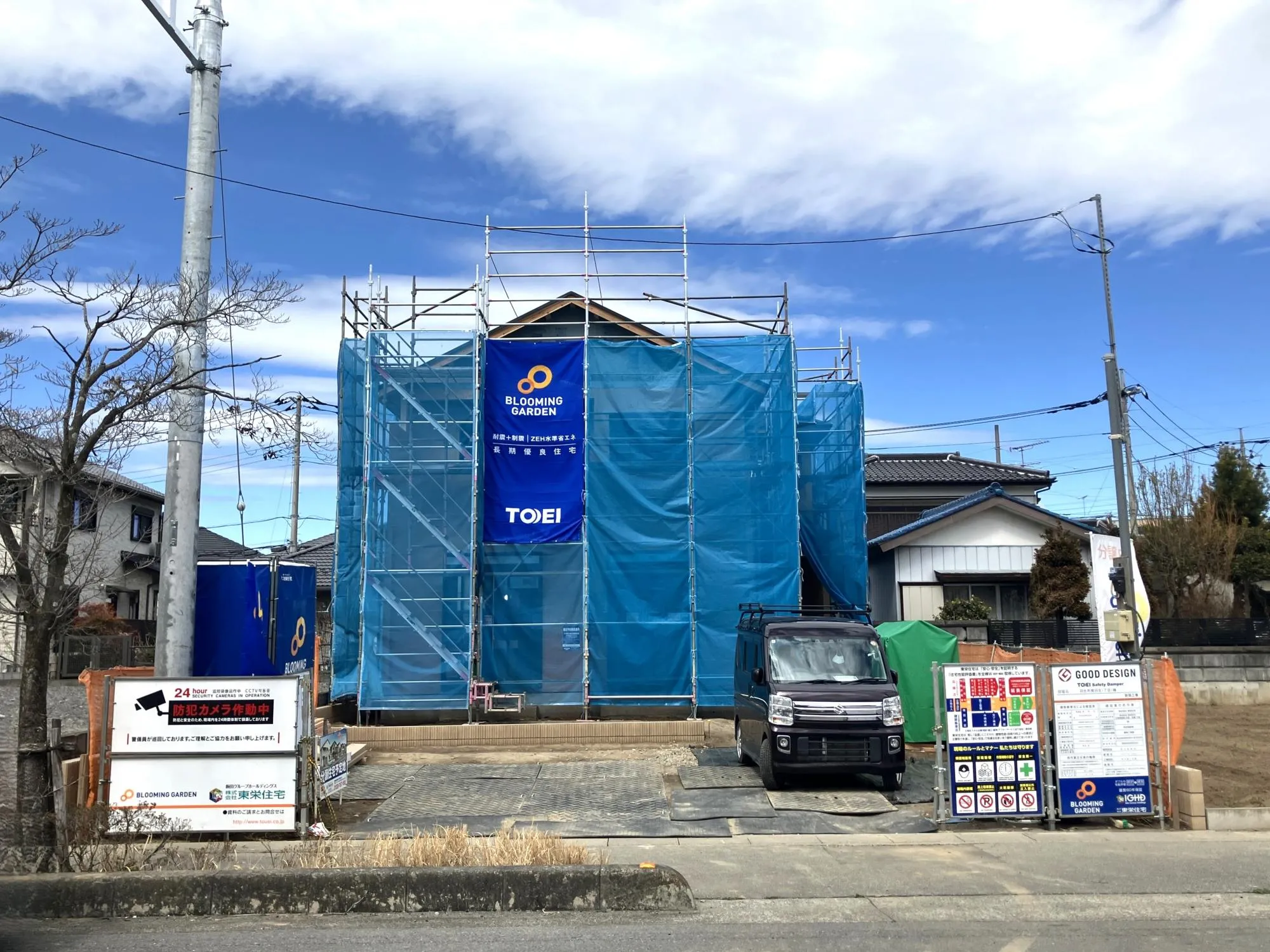 上棟しました!3月撮影