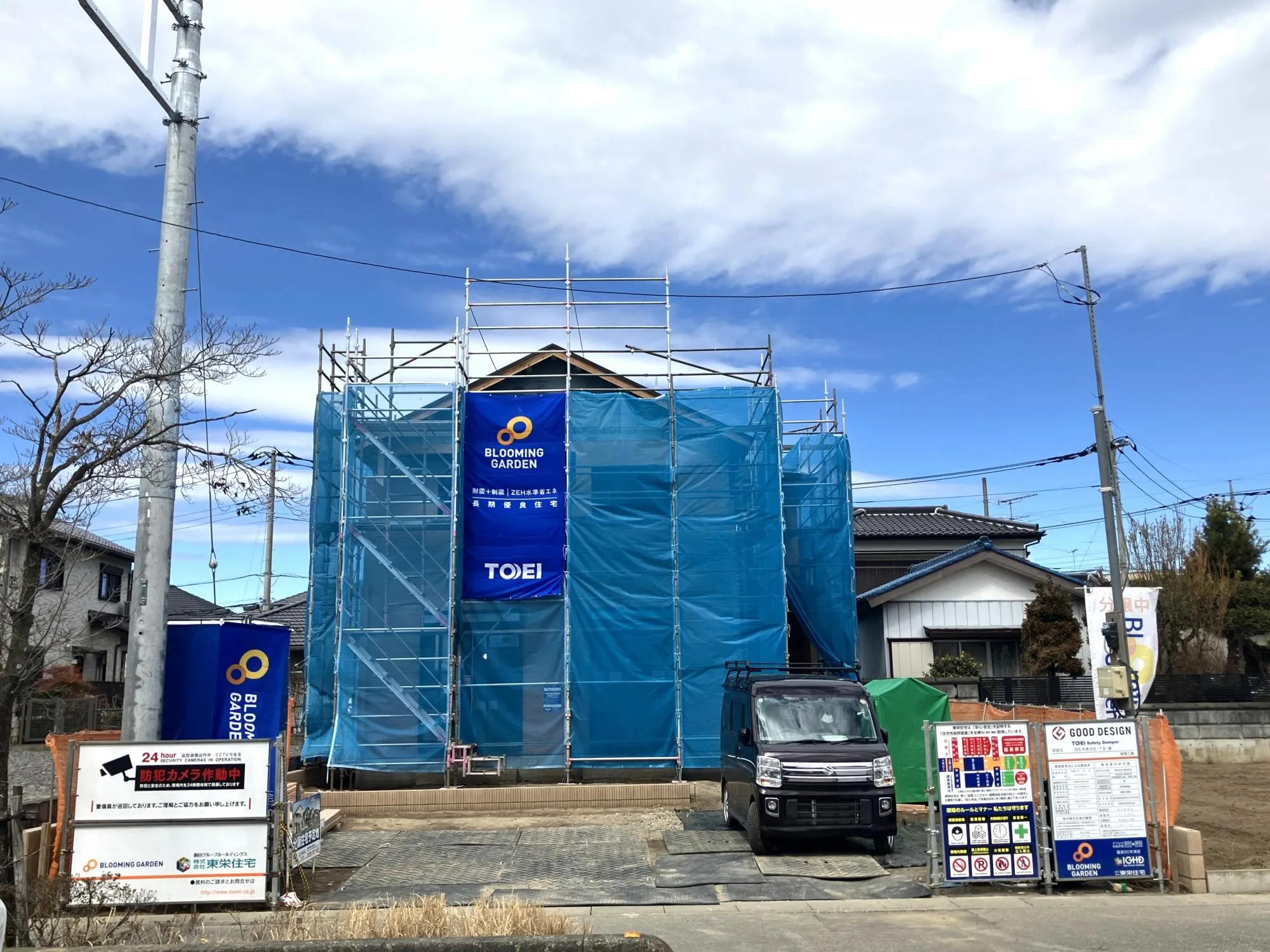 上棟しました!3月撮影