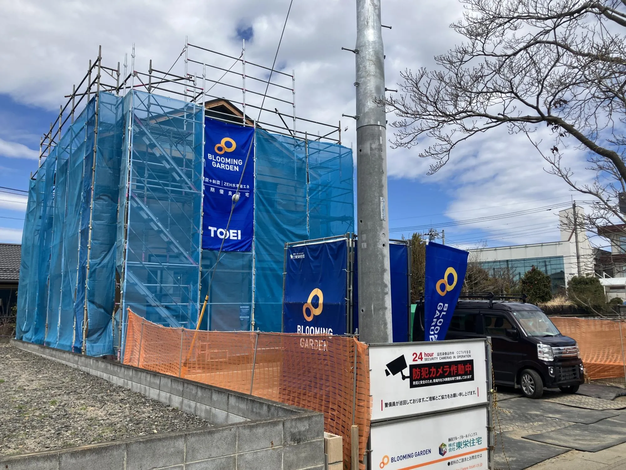 上棟しました!3月撮影