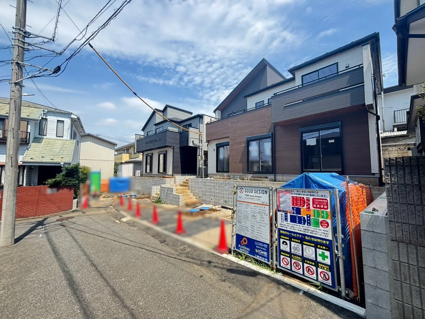 【1号棟・2号棟】外観写真