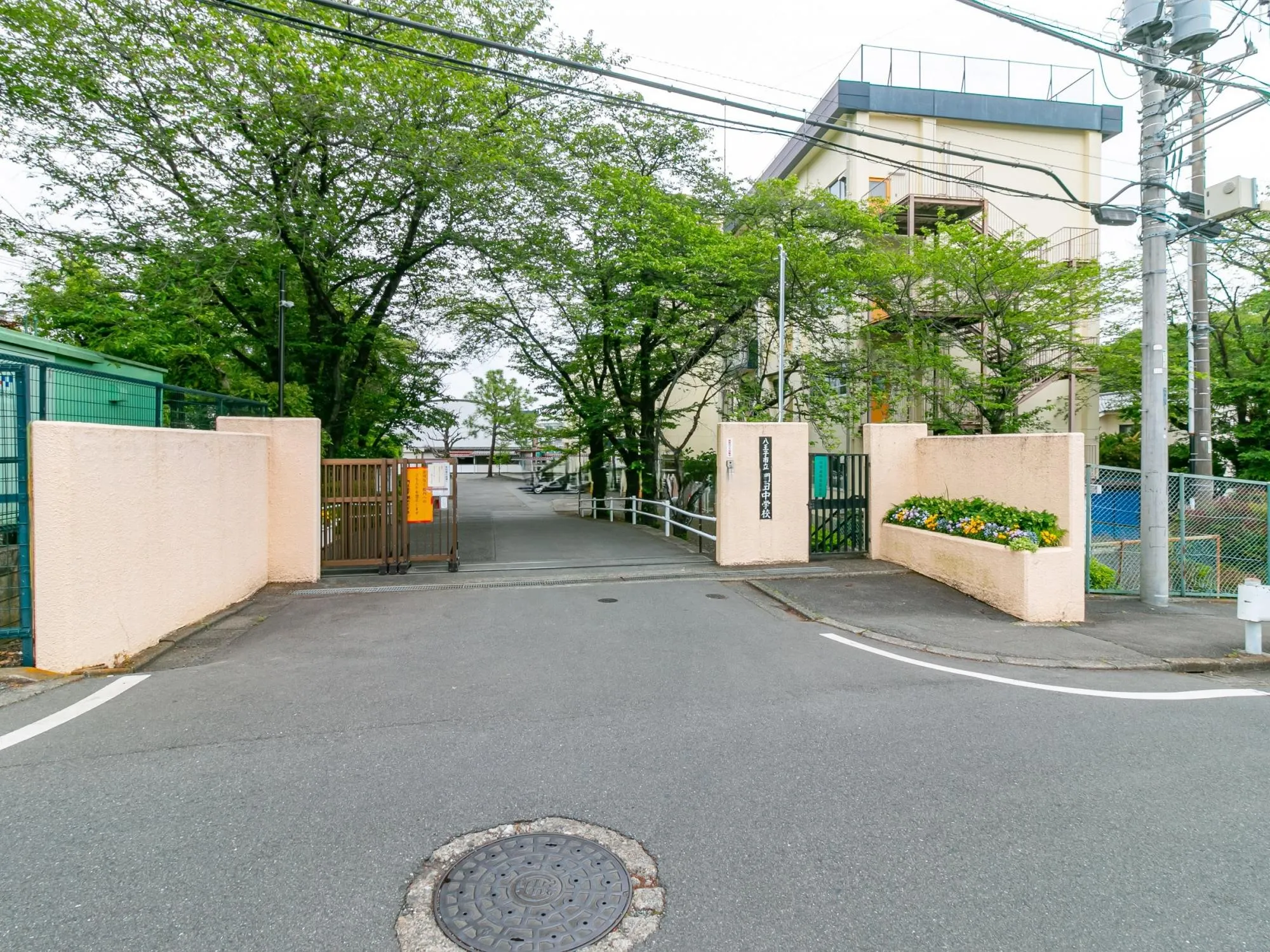 八王子市立椚田中学校