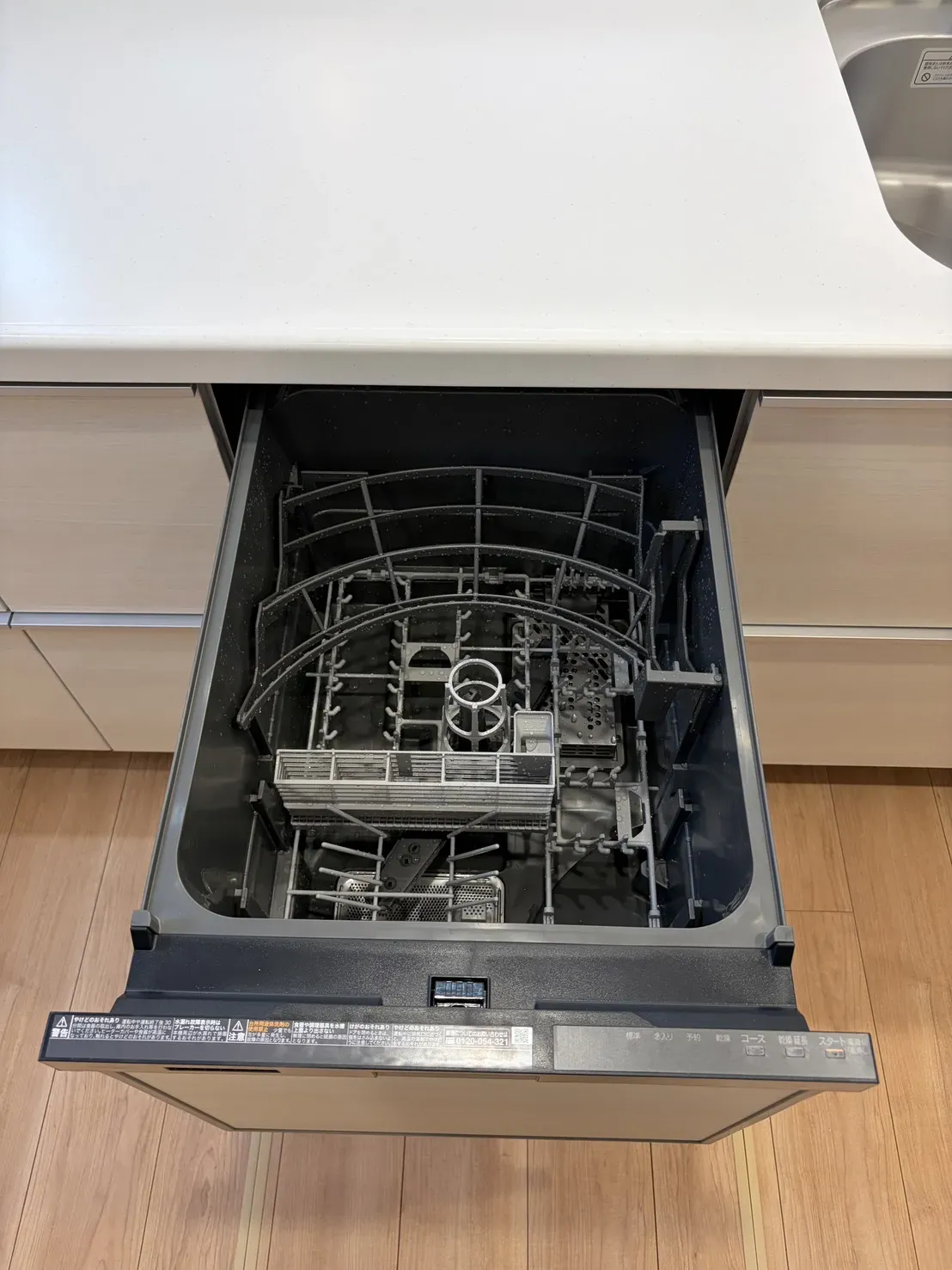 ②食洗器