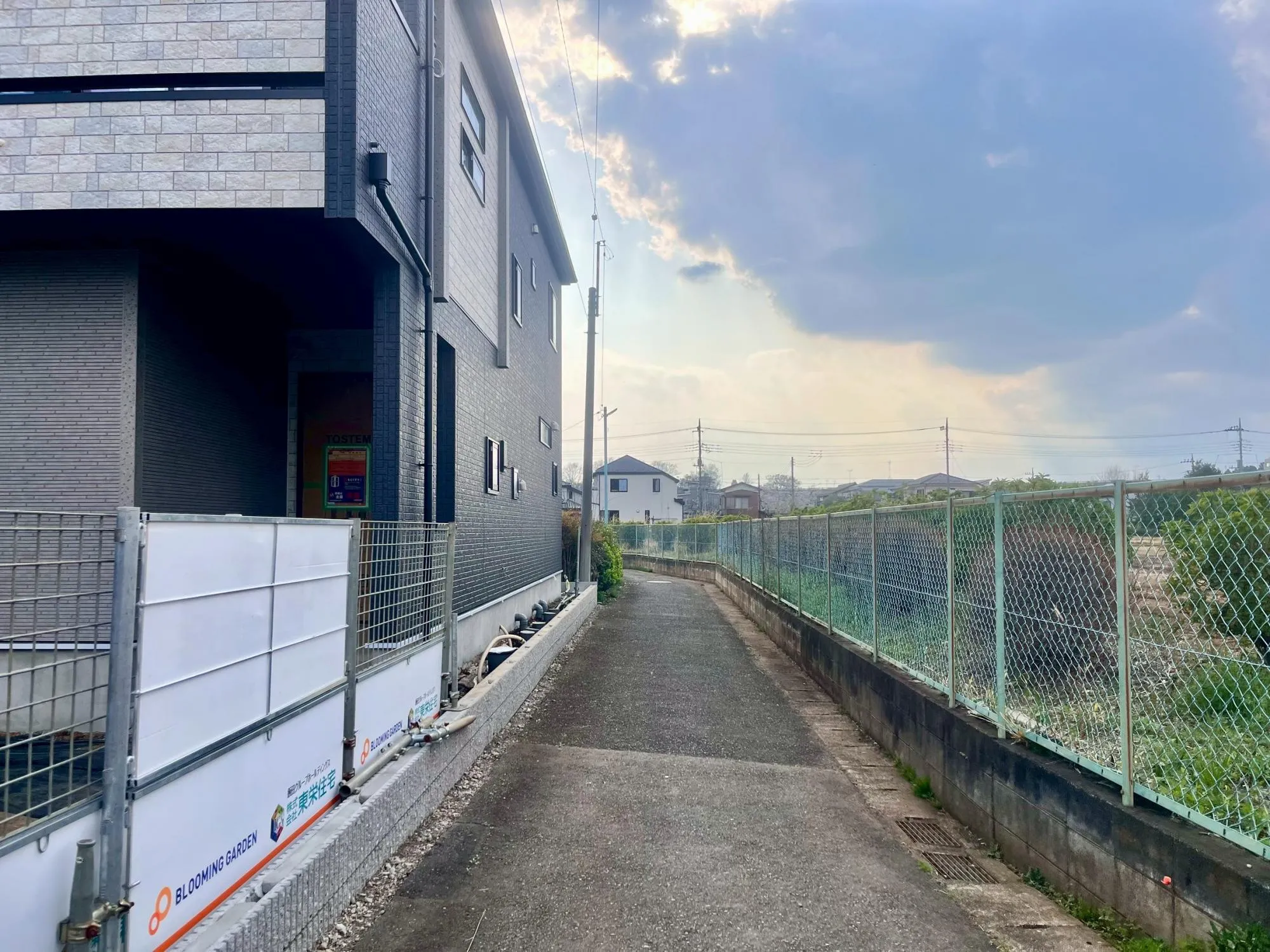 法定外通路(1号棟北側)