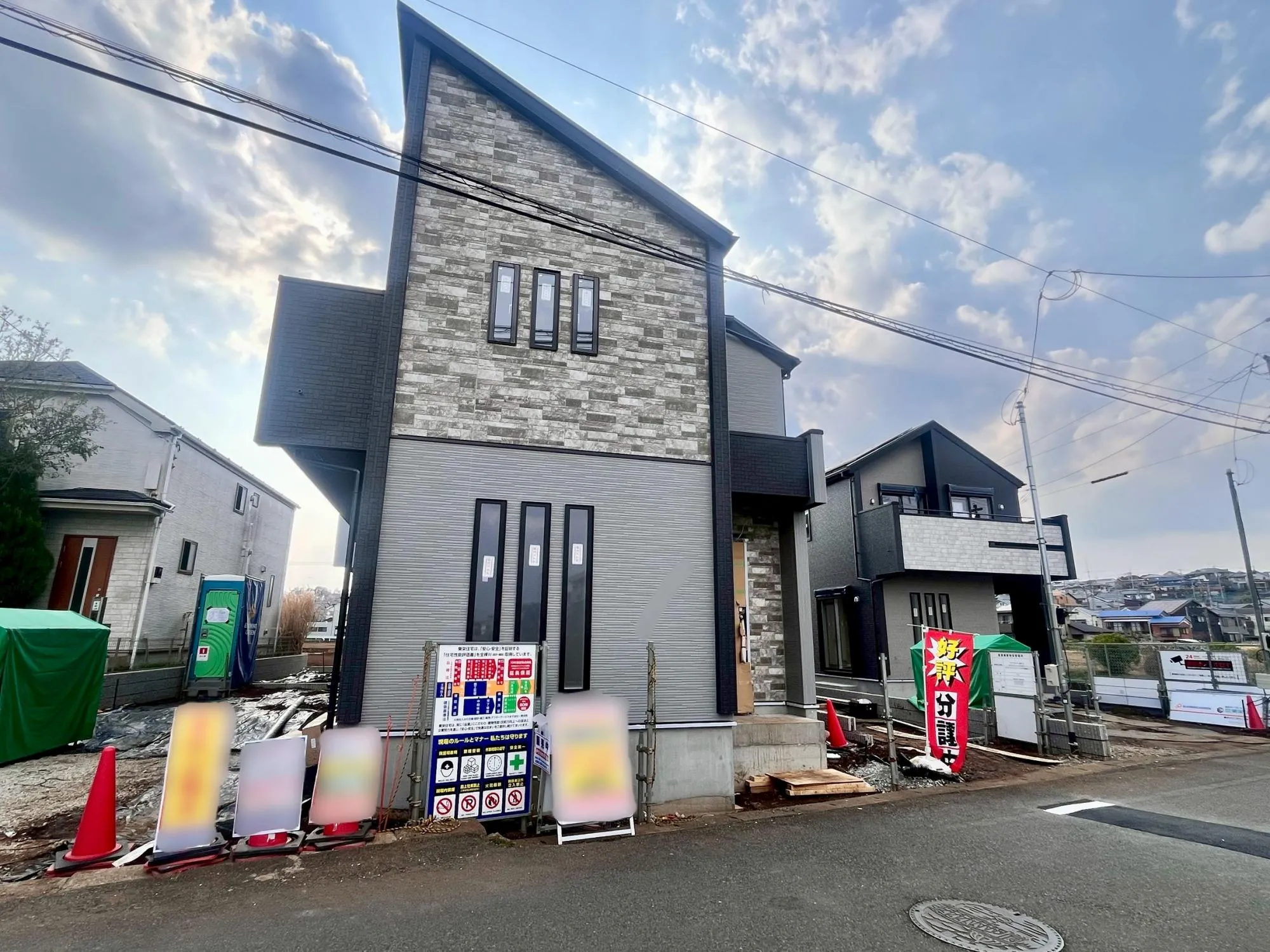 【1～3号棟】外観写真(2026年3月下旬撮影)