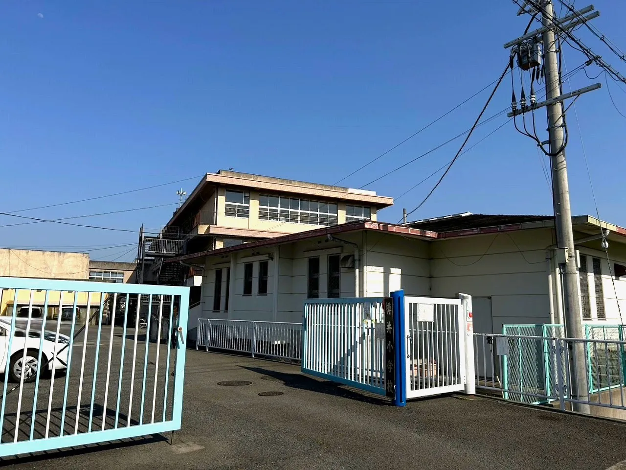 市立樽井小学校