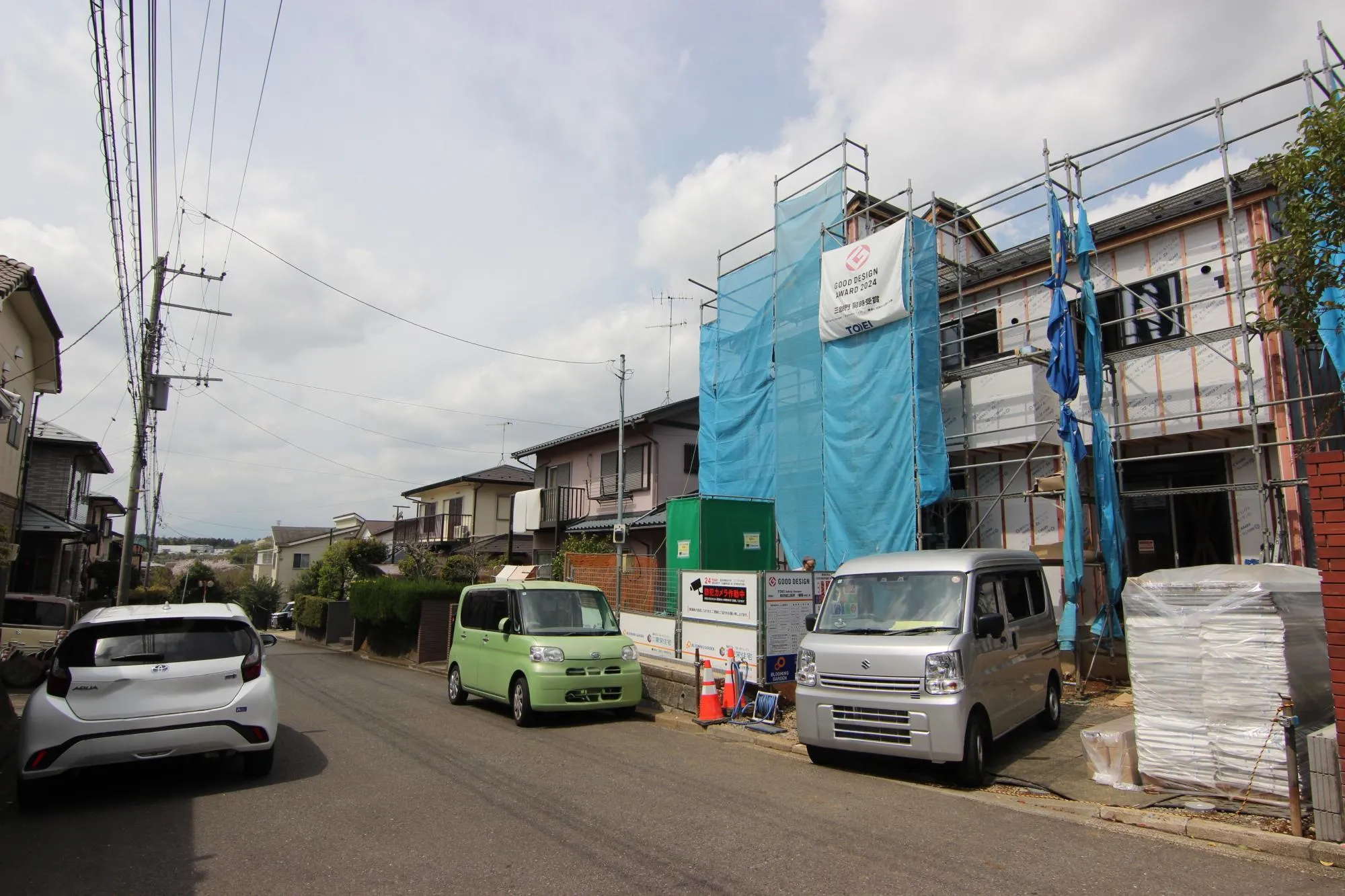 販売現地