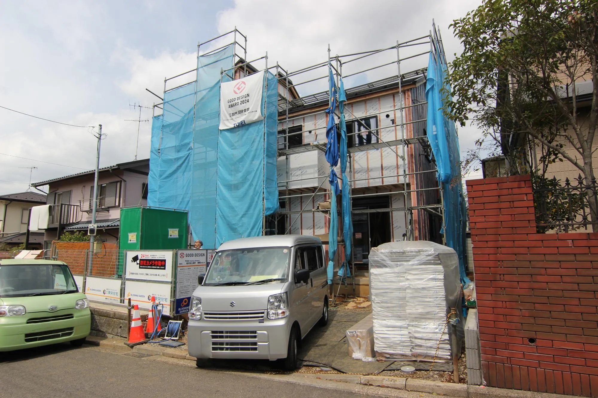 販売現地