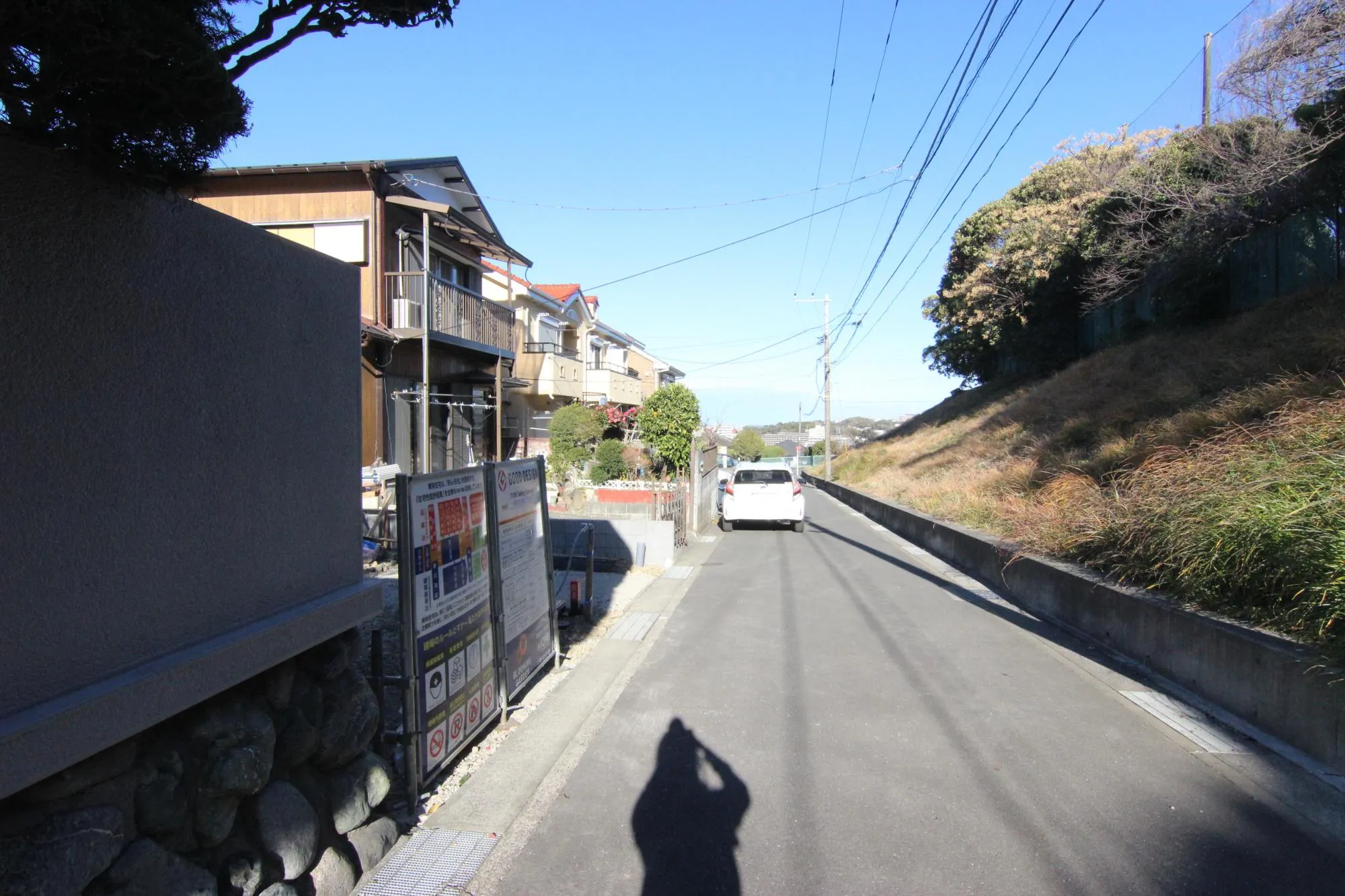 前面道路(R8.1.11)