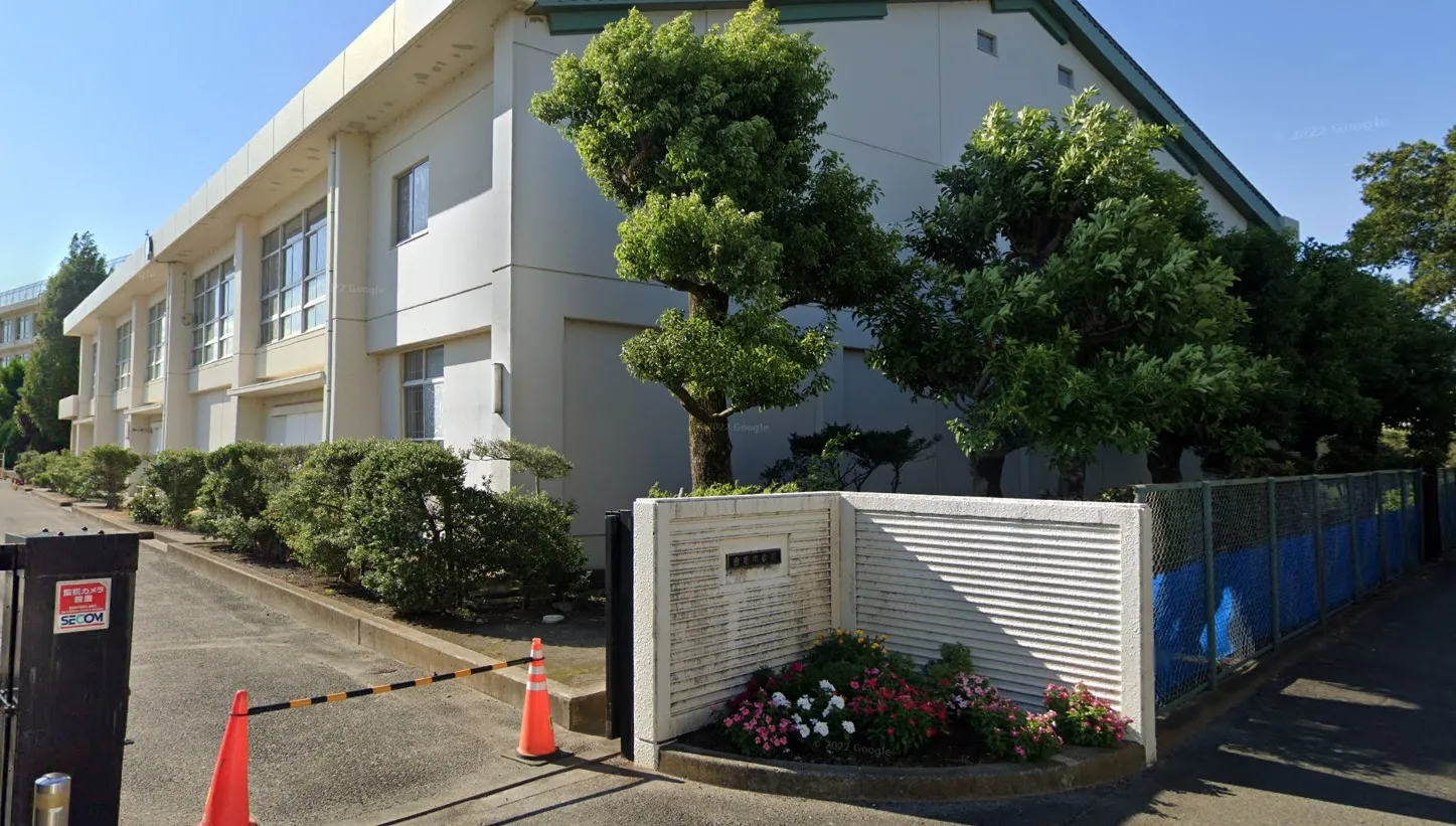 平塚市立金旭中学校