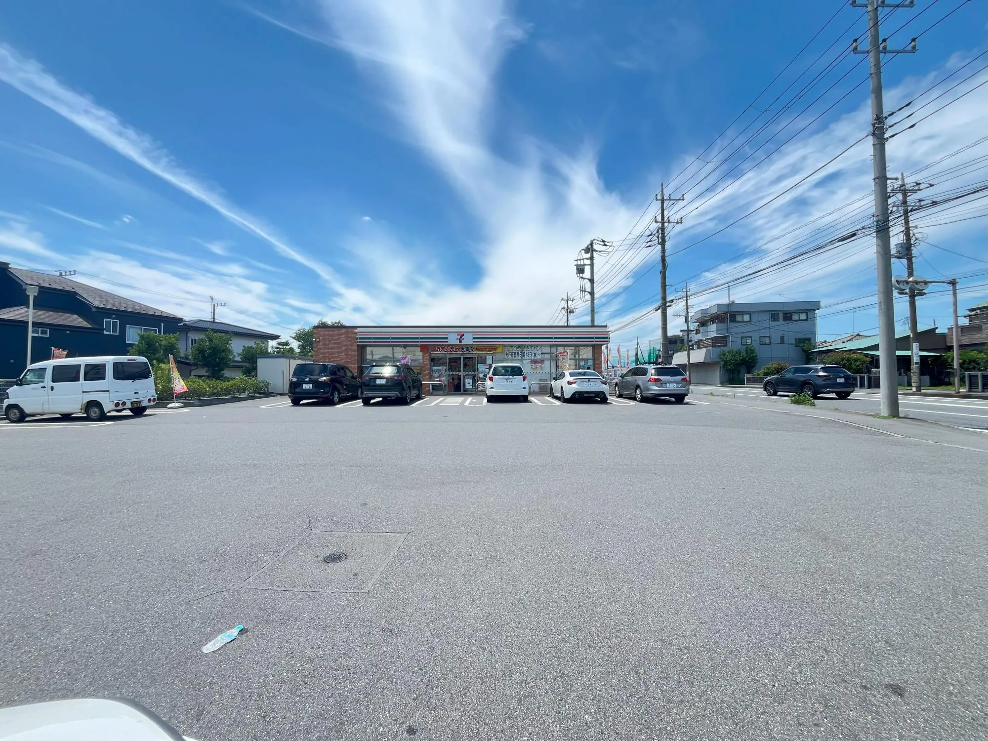 セブンイレブン藤沢長後南店