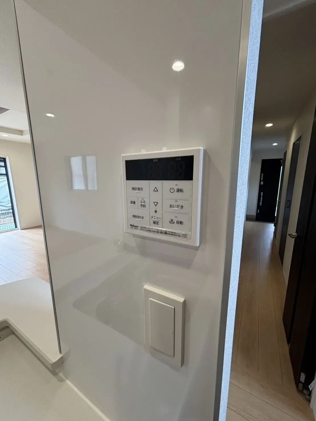 【2号棟】給湯器