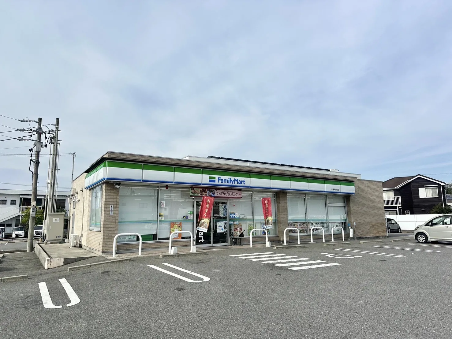 ファミリーマート 半田阿原町店