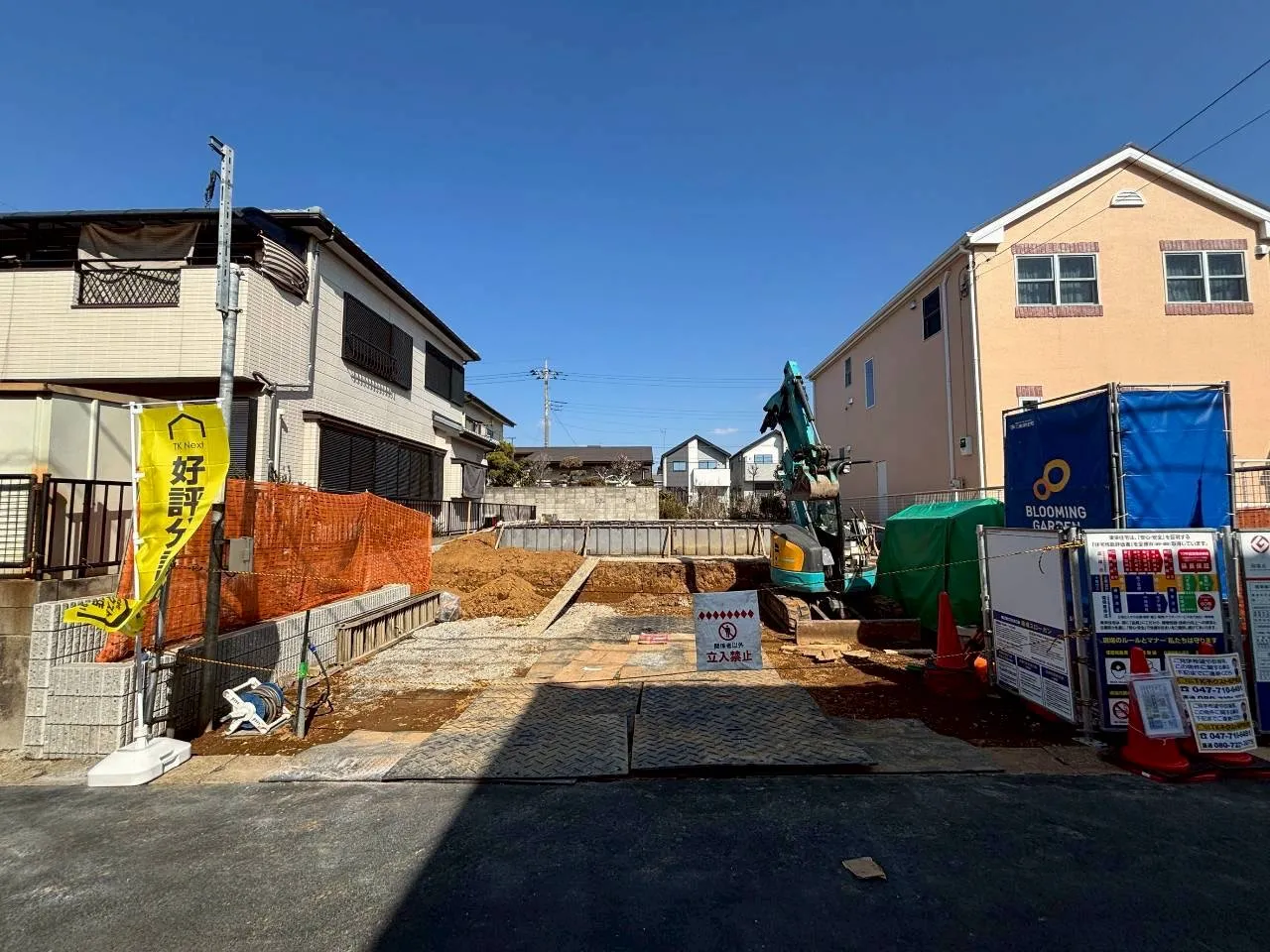 2.15　販売現地土地写真