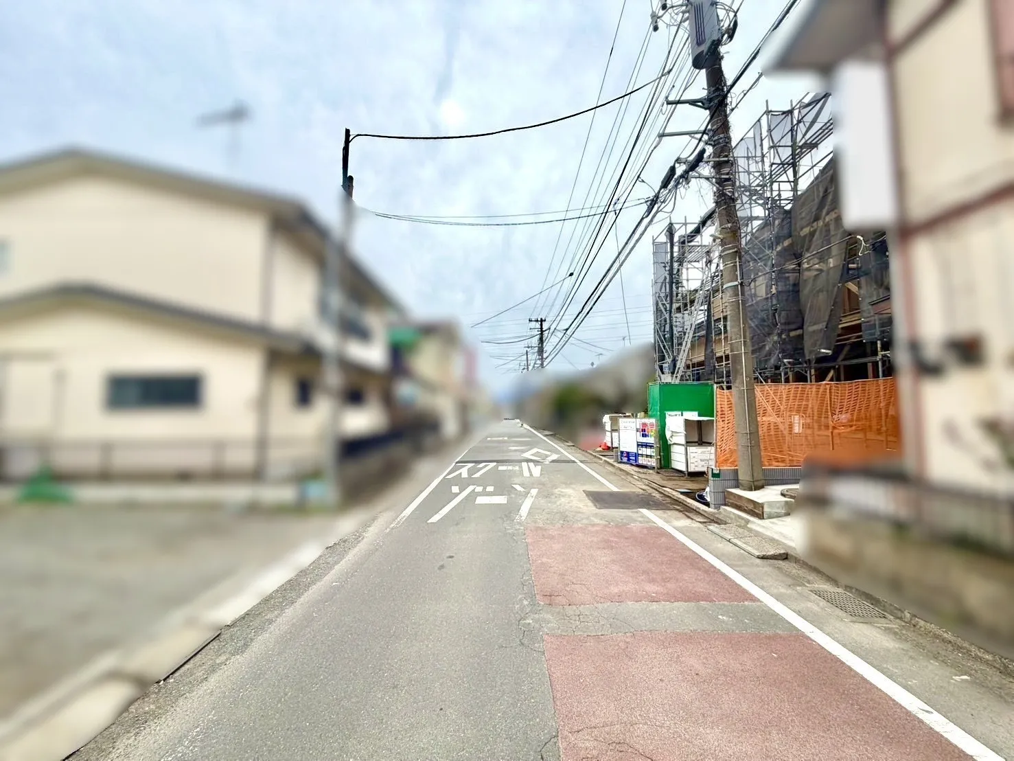 前面道路含む現地写真