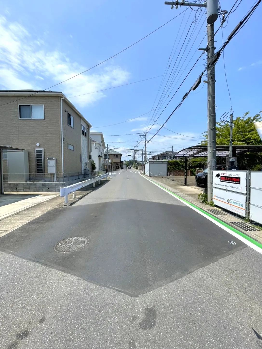 ◇前面道路