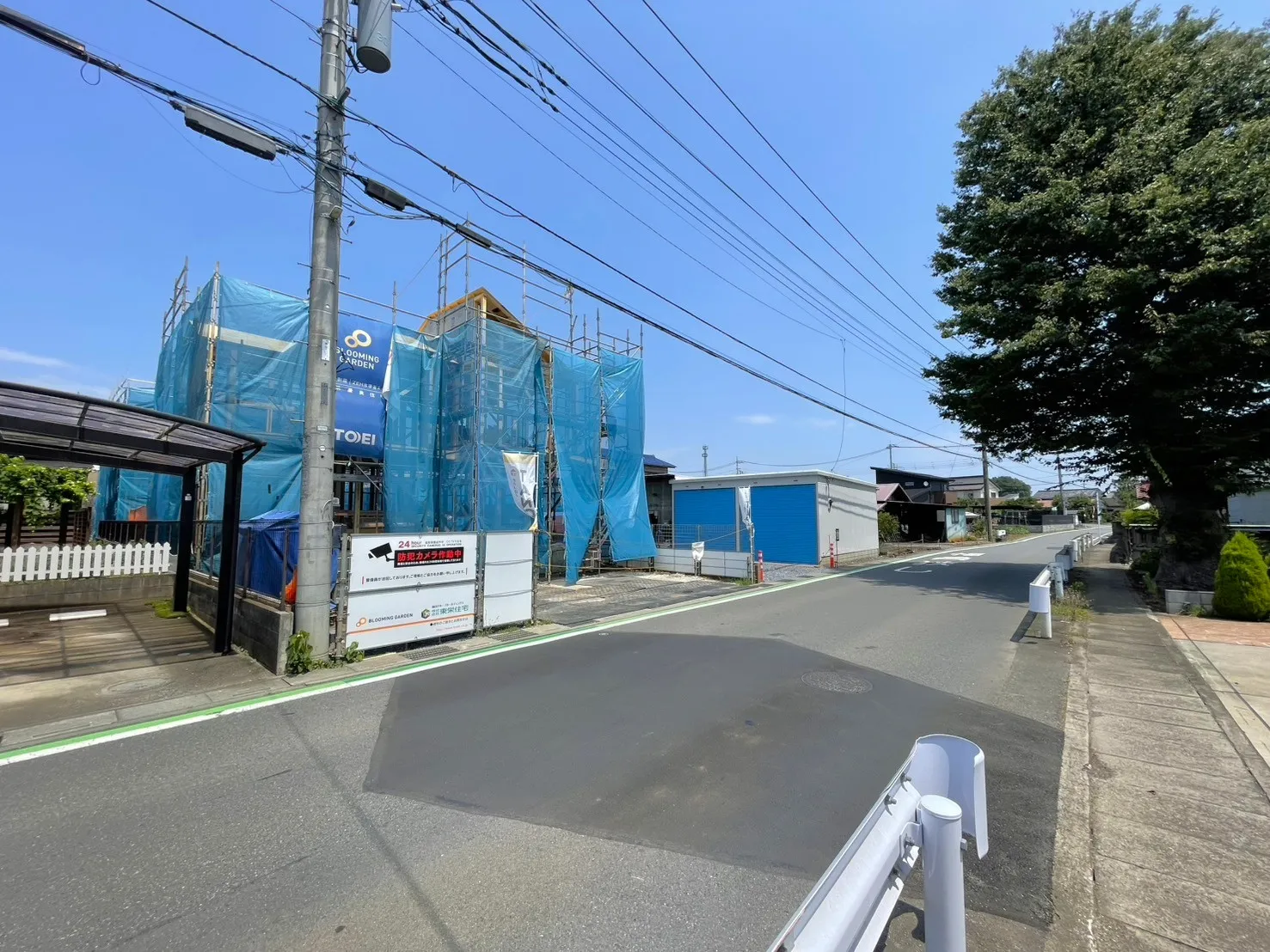 ◇前面道路