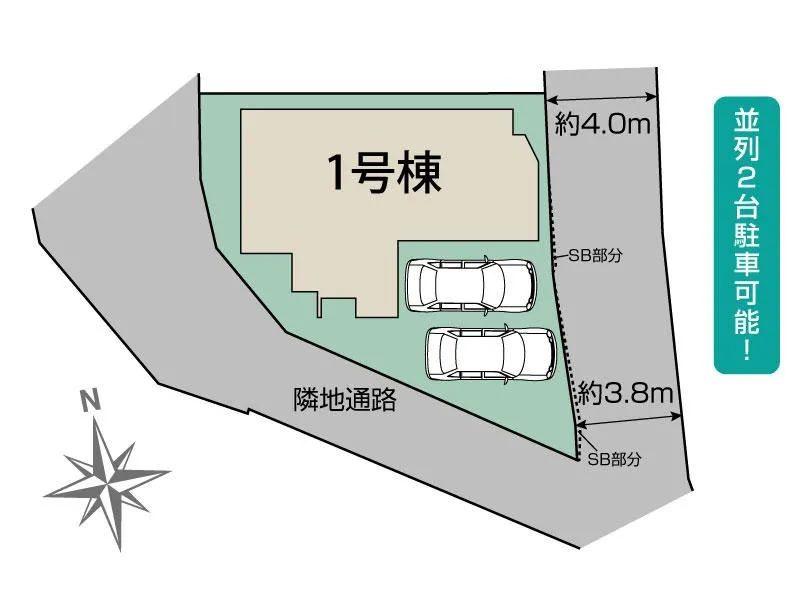 全体区画図
