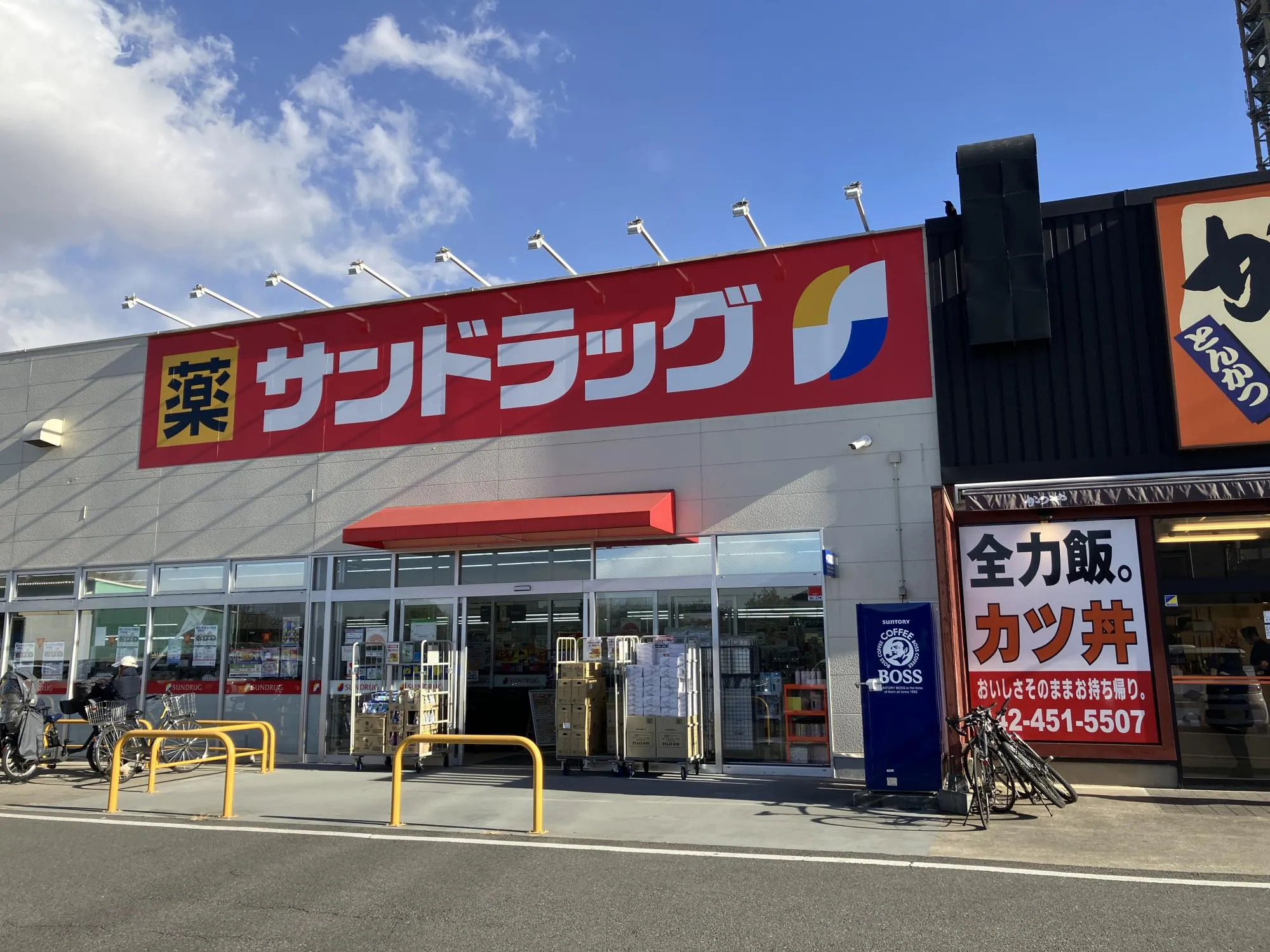 サウンドラック東久留米南町店