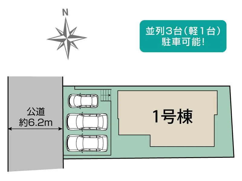 全体区画図