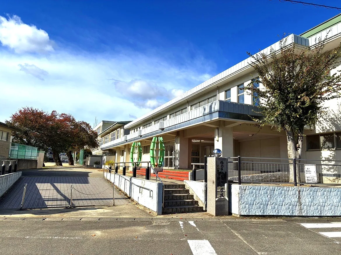 福島市立野田小学校