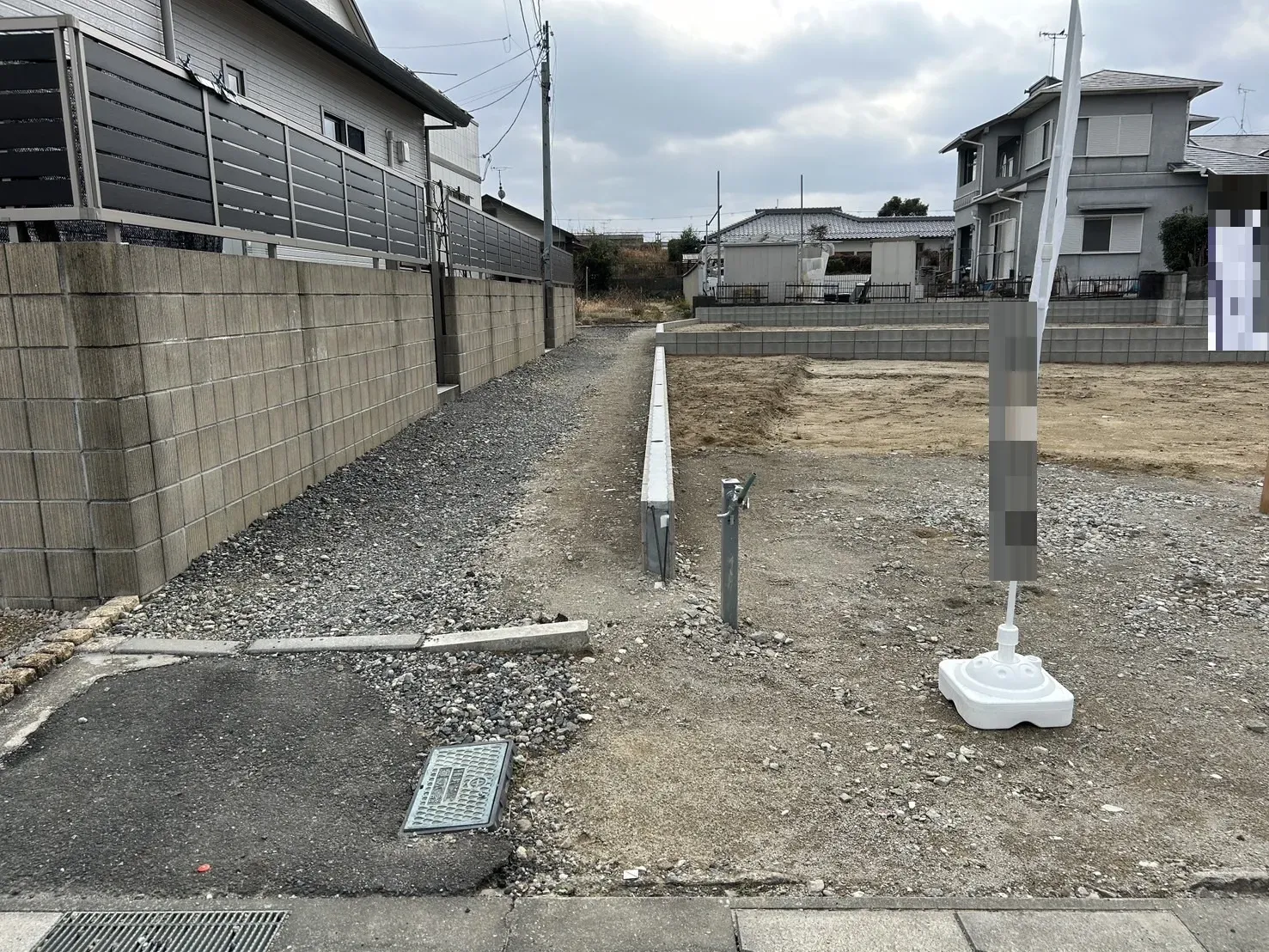 【販売現地】2026.2.16撮影