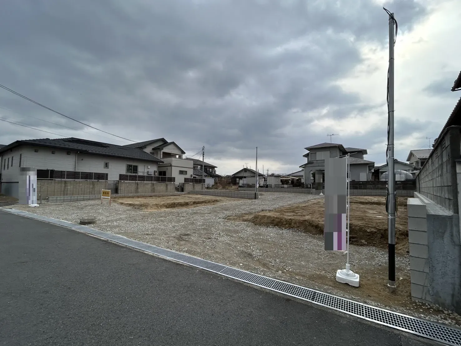 【販売現地】2026.2.16撮影